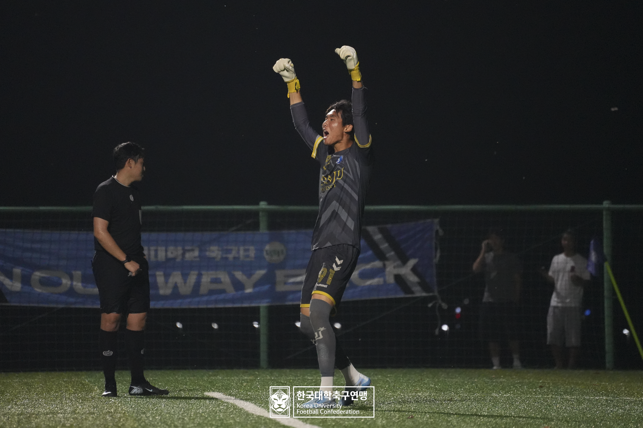 제21회 1·2학년 대학축구연맹전 죽죽장군기 8강 전주대 vs 용인대 64