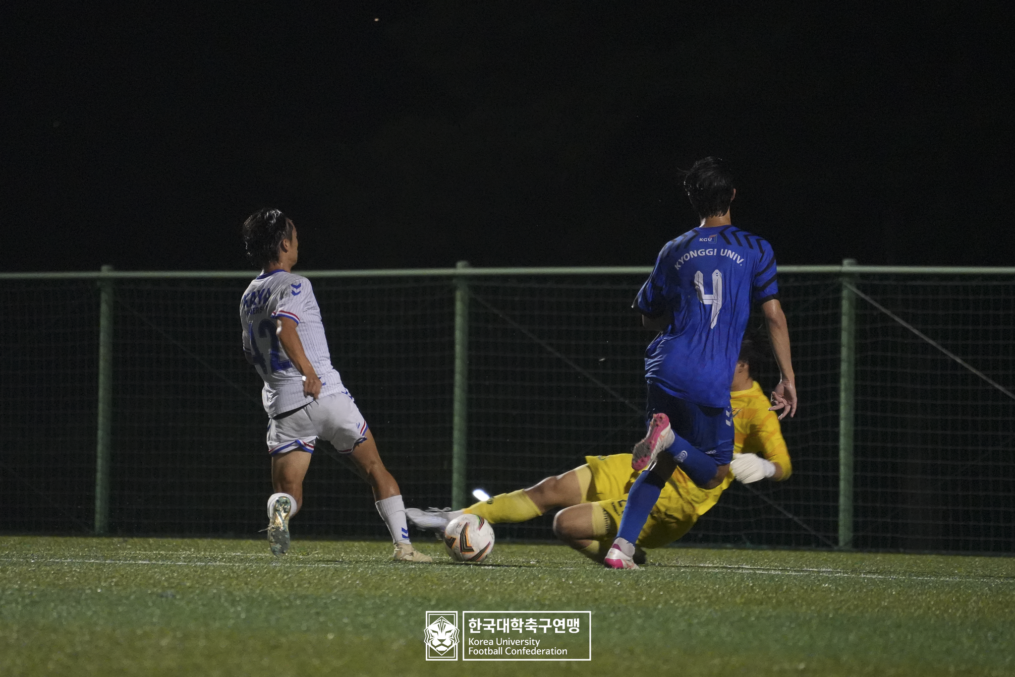제21회 1·2학년 대학축구연맹전 황가람기 예선 3일차 가야대 vs 경기대 18