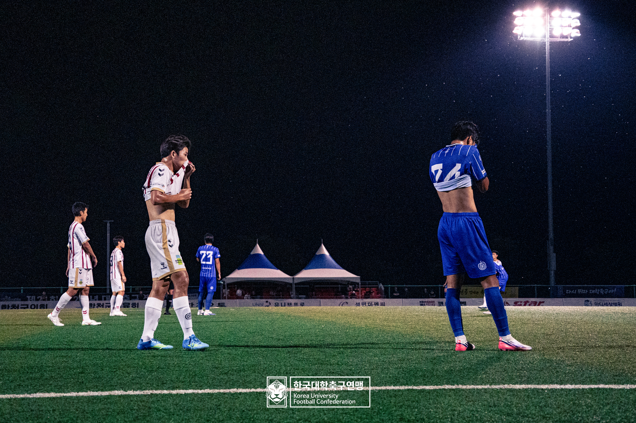제21회 1·2학년 대학축구연맹전 황가람기 예선 3일차 안동과학대 vs 광주대 21