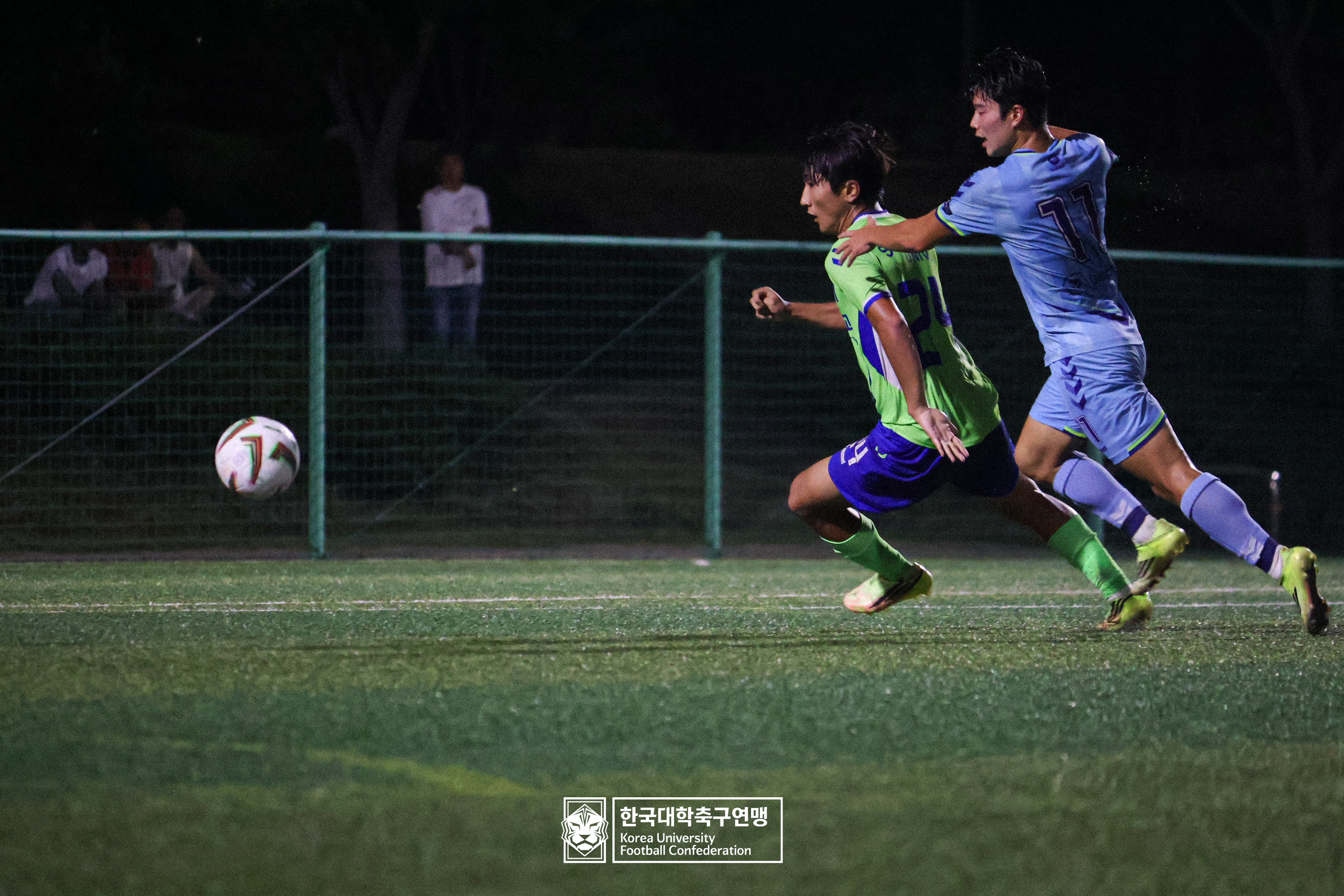 제21회 1·2학년 대학축구연맹전 황가람기 예선 3일차 선문대 vs 상지대 11