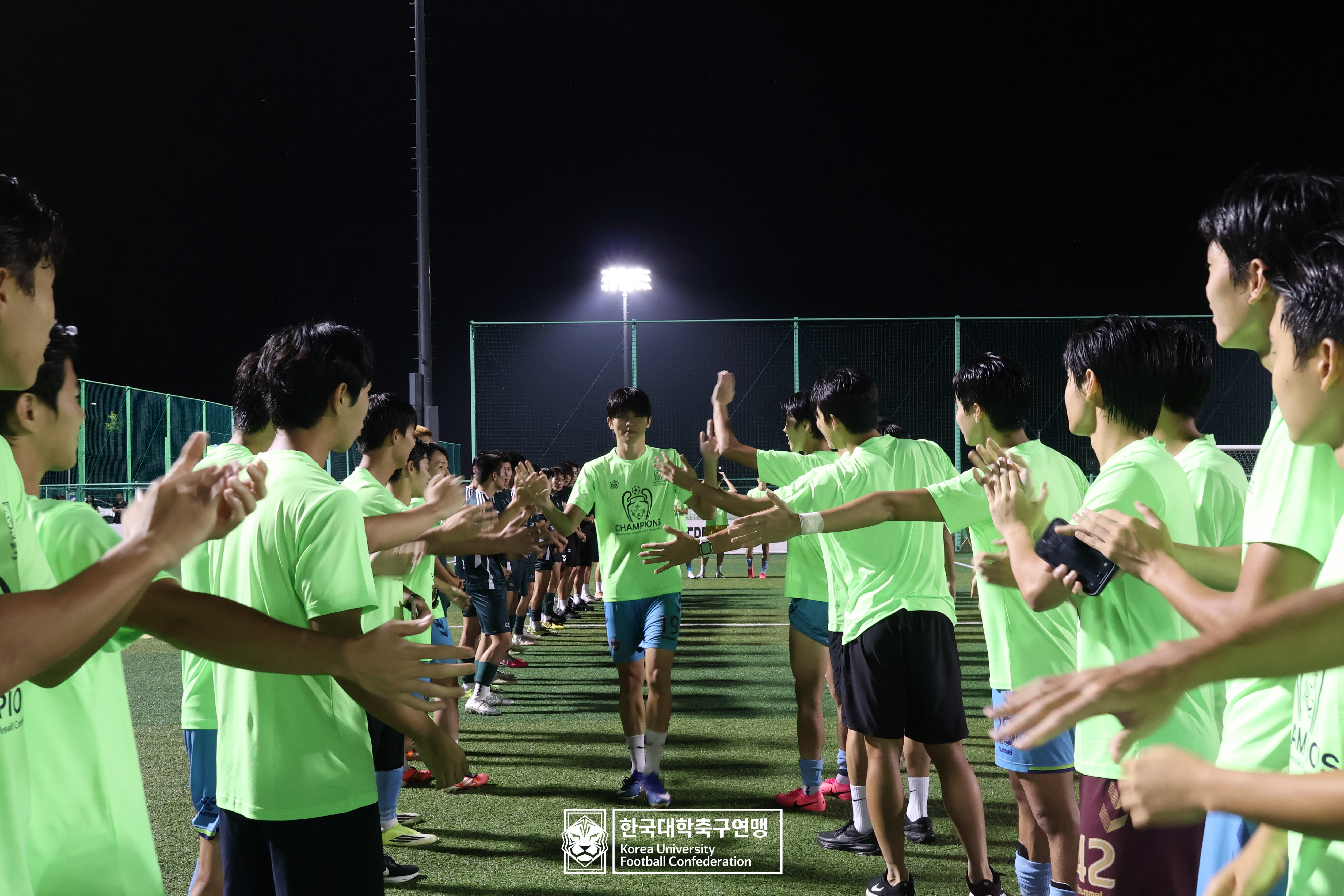 水려한합천 제21회 1·2학년 대학축구연맹전 황가람기 시상식 43