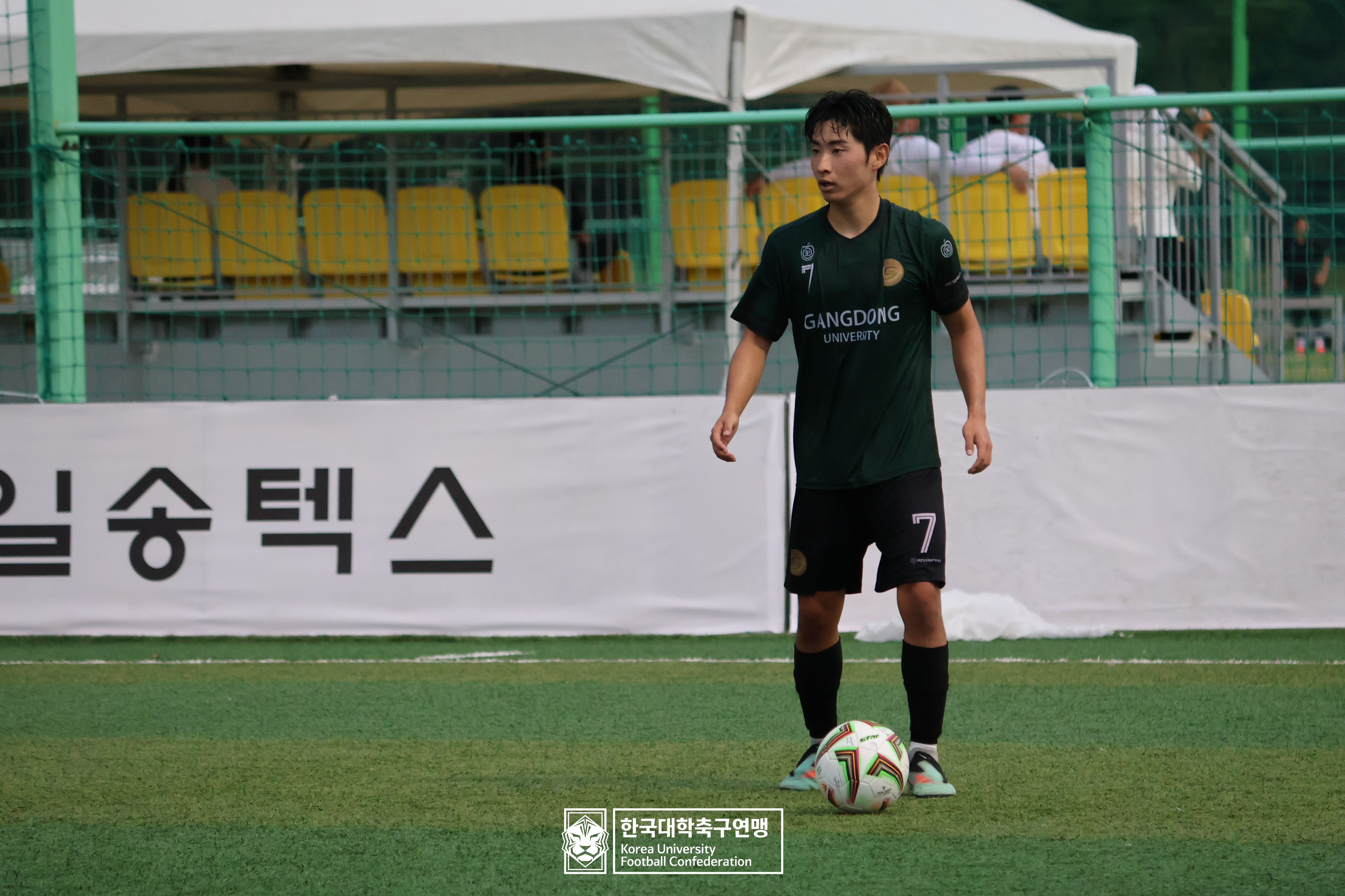 제21회 1·2학년 대학축구연맹전 죽죽장군기 16강 인제대 vs 강동대 17