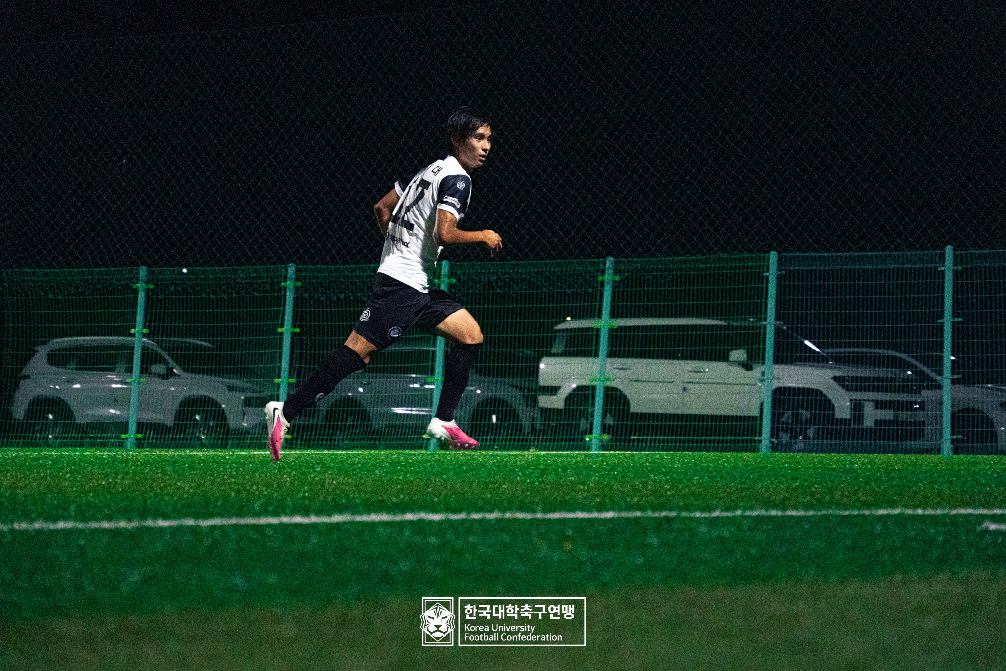 제21회 1·2학년 대학축구연맹전 죽죽장군기 예선 1일차 용인대 vs 명지대 21