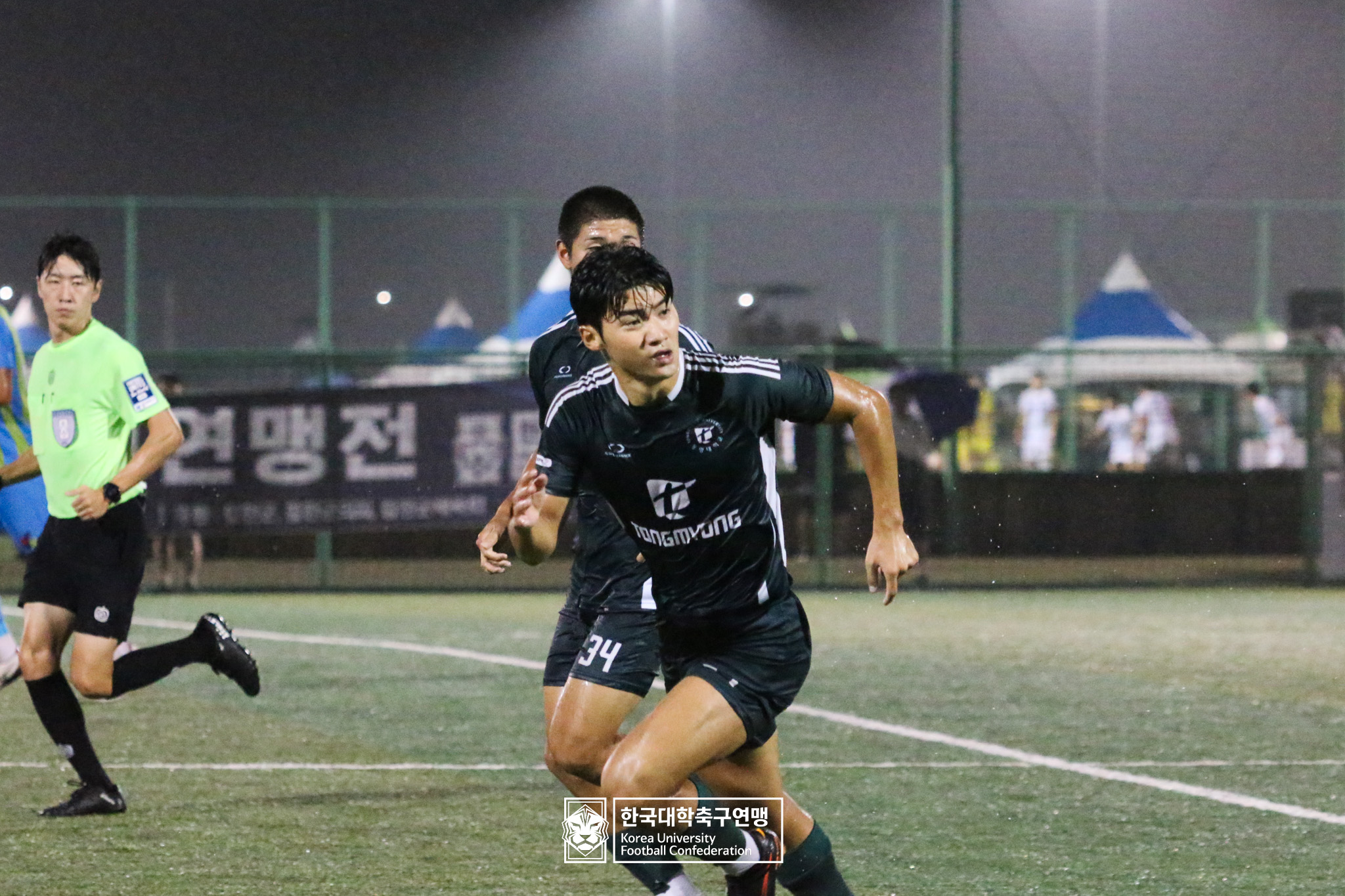 제21회 1·2학년 대학축구연맹전 황가람기 예선 2일차 동명대 vs 연성대 10