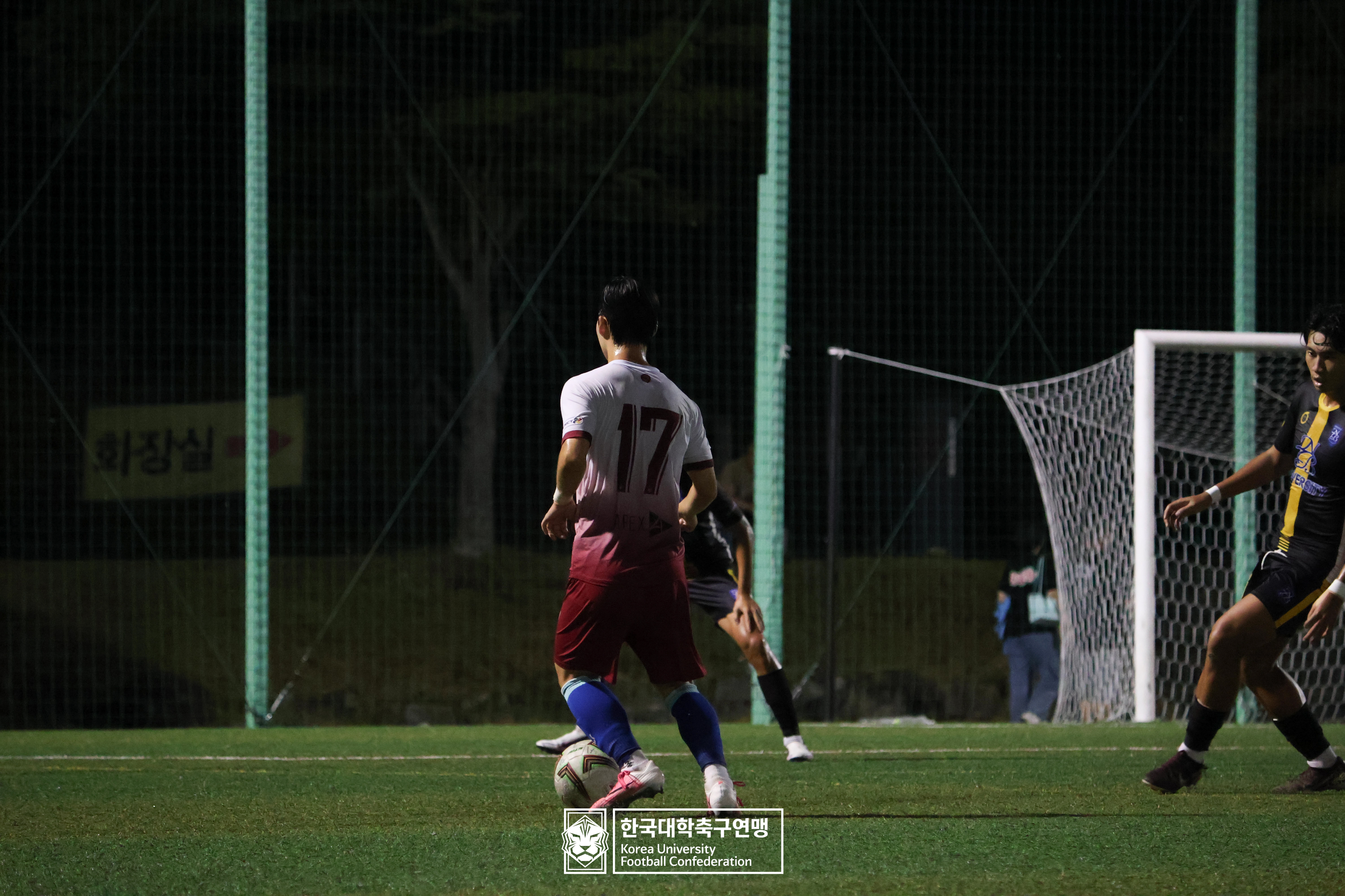 제21회 1·2학년 대학축구연맹전 죽죽장군기 예선 3일차 남부대 vs 영남대 15