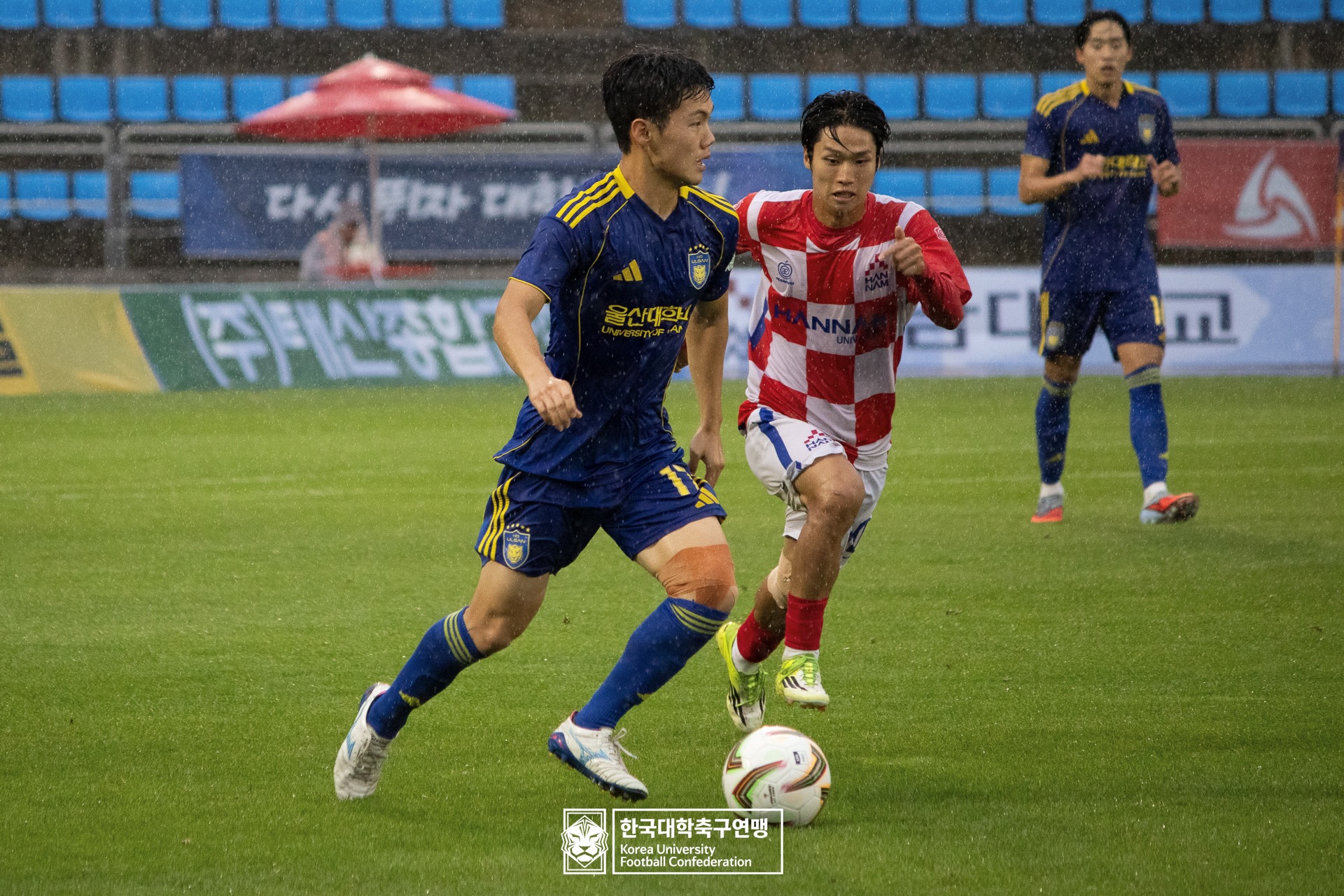 제62회 추계대학축구연맹전 태백산기 결승 한남대 vs 울산대 35