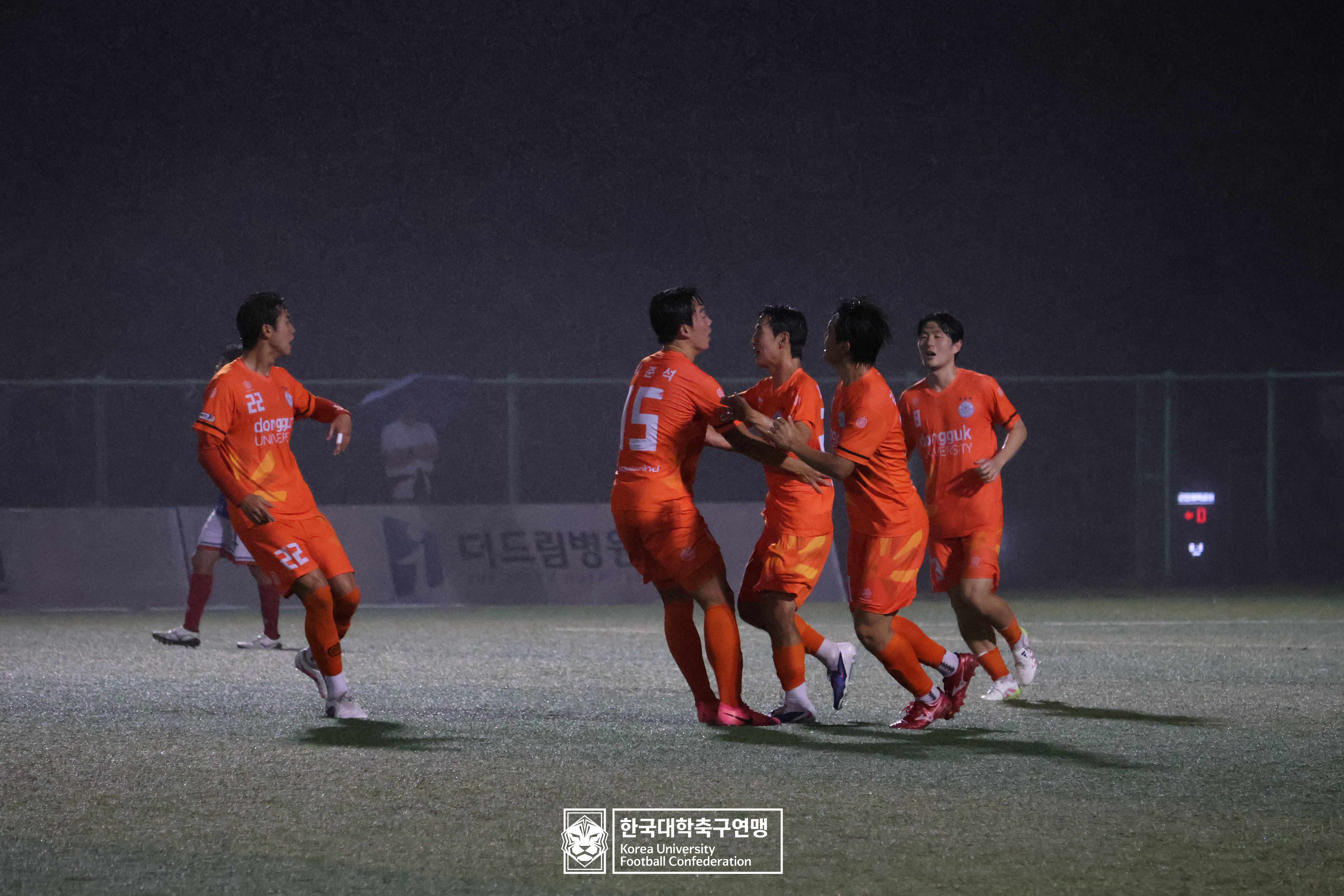 제21회 1·2학년 대학축구연맹전 황가람기 예선 2일차 구미대 vs 동국대 43
