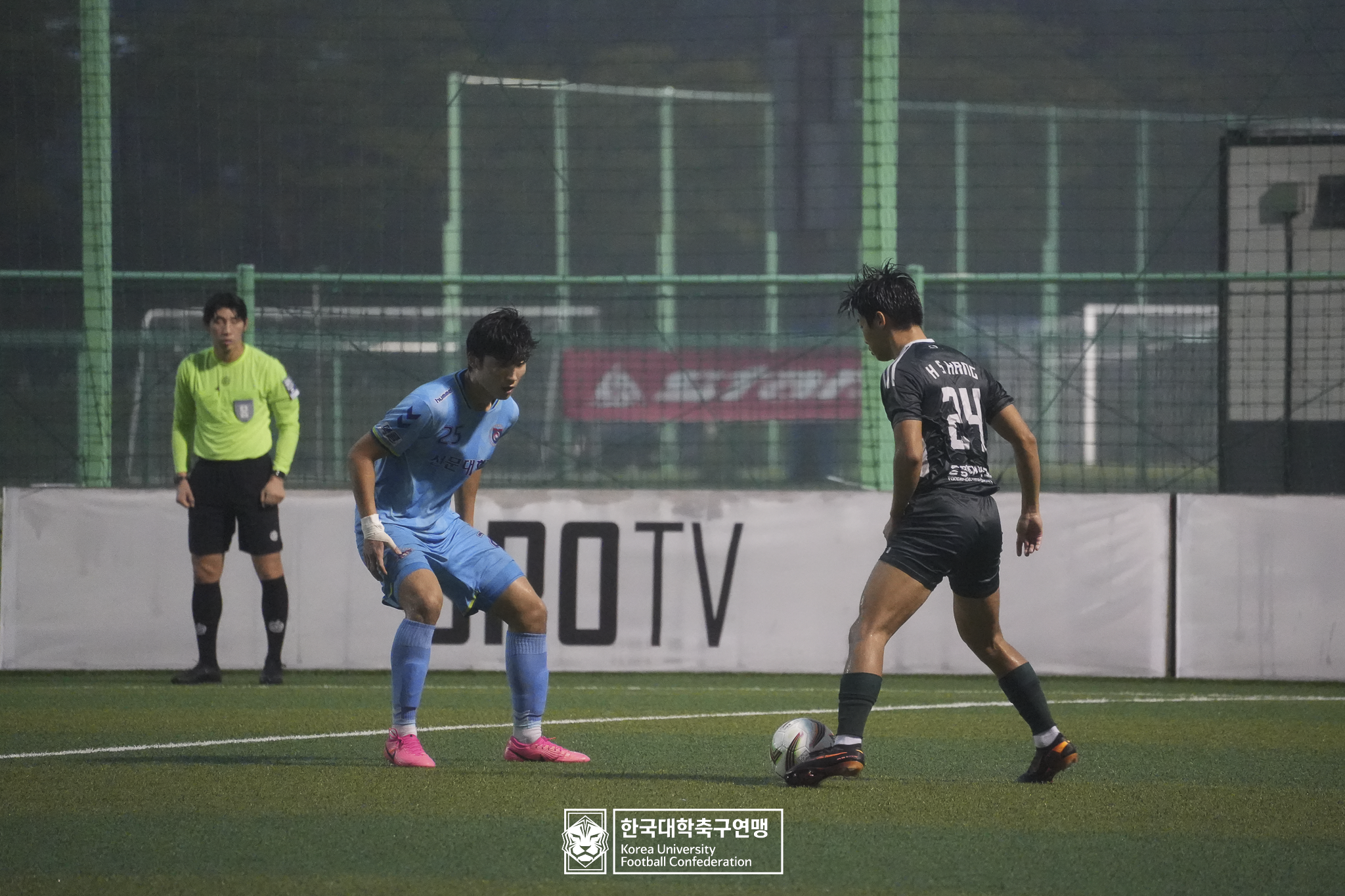 水려한합천 제21회 1·2학년 대학축구연맹전 황가람기 결승 동명대 vs 선문대 116