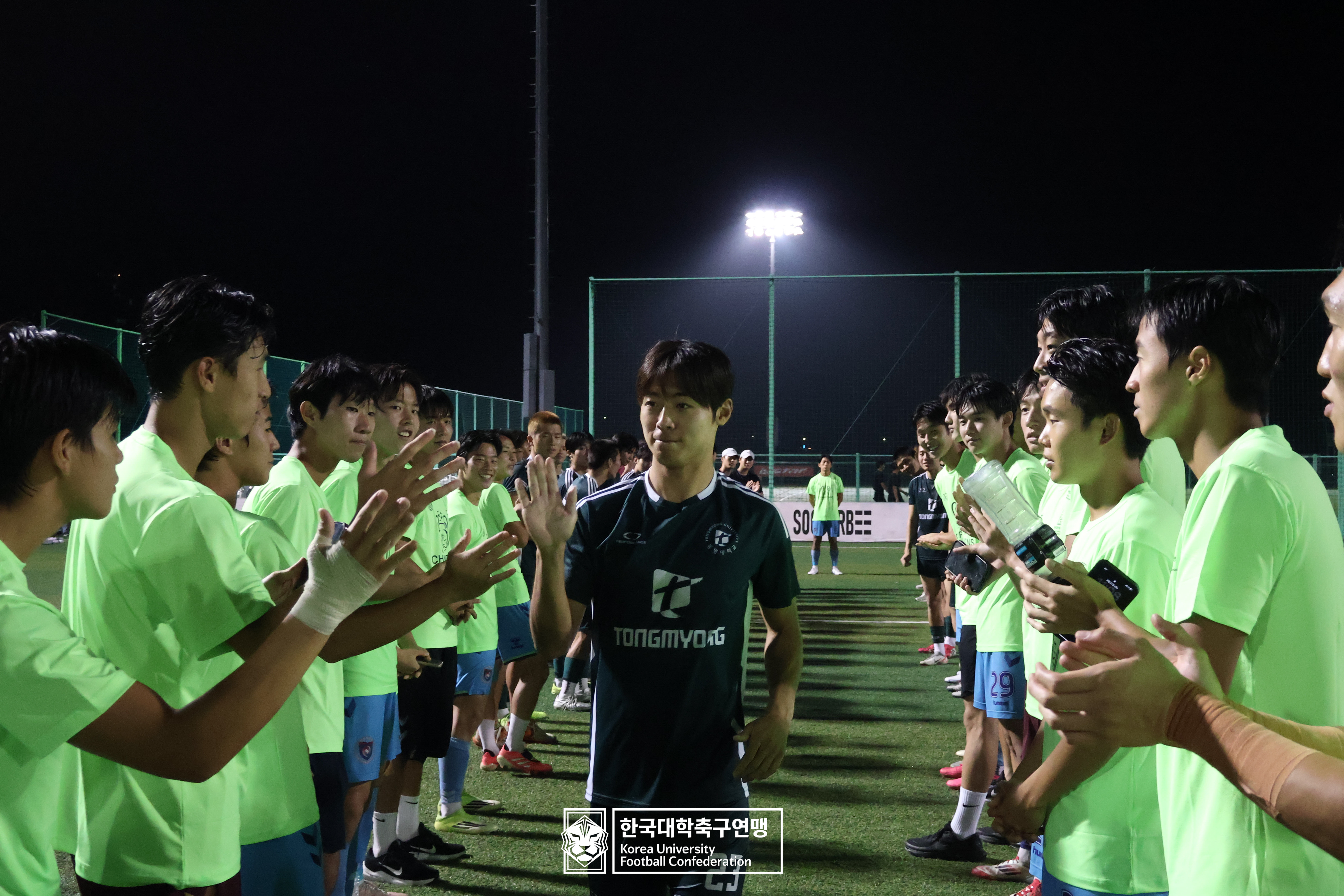 水려한합천 제21회 1·2학년 대학축구연맹전 황가람기 시상식 49