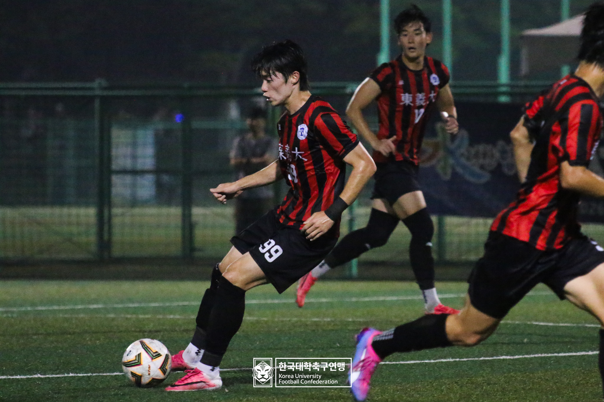 제21회 1·2학년 대학축구연맹전 황가람기 8강 동의대 vs 단국대 28