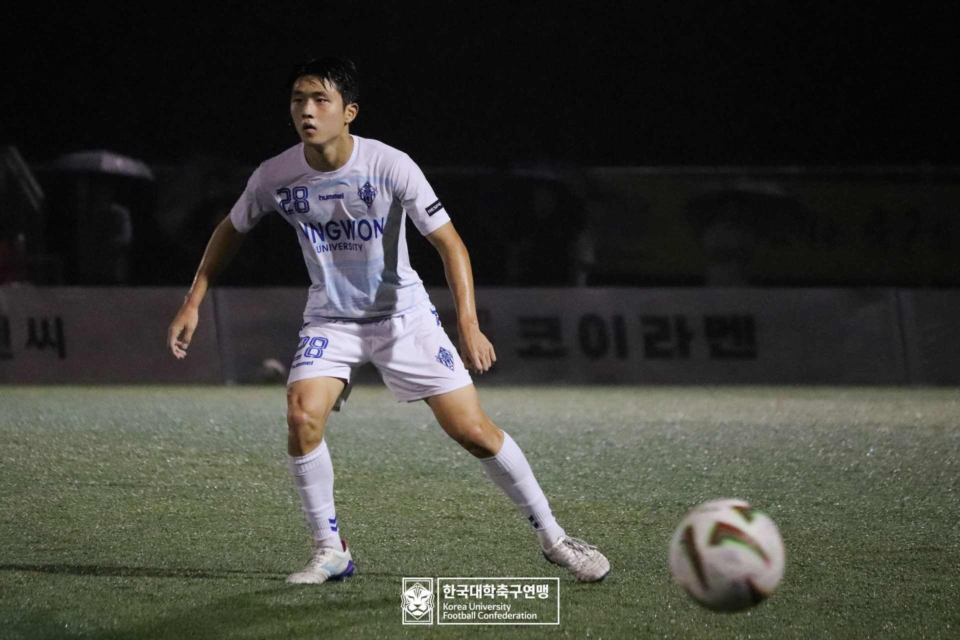 제21회 1·2학년 대학축구연맹전 황가람기 예선 2일차 광주대 vs 중원대 40