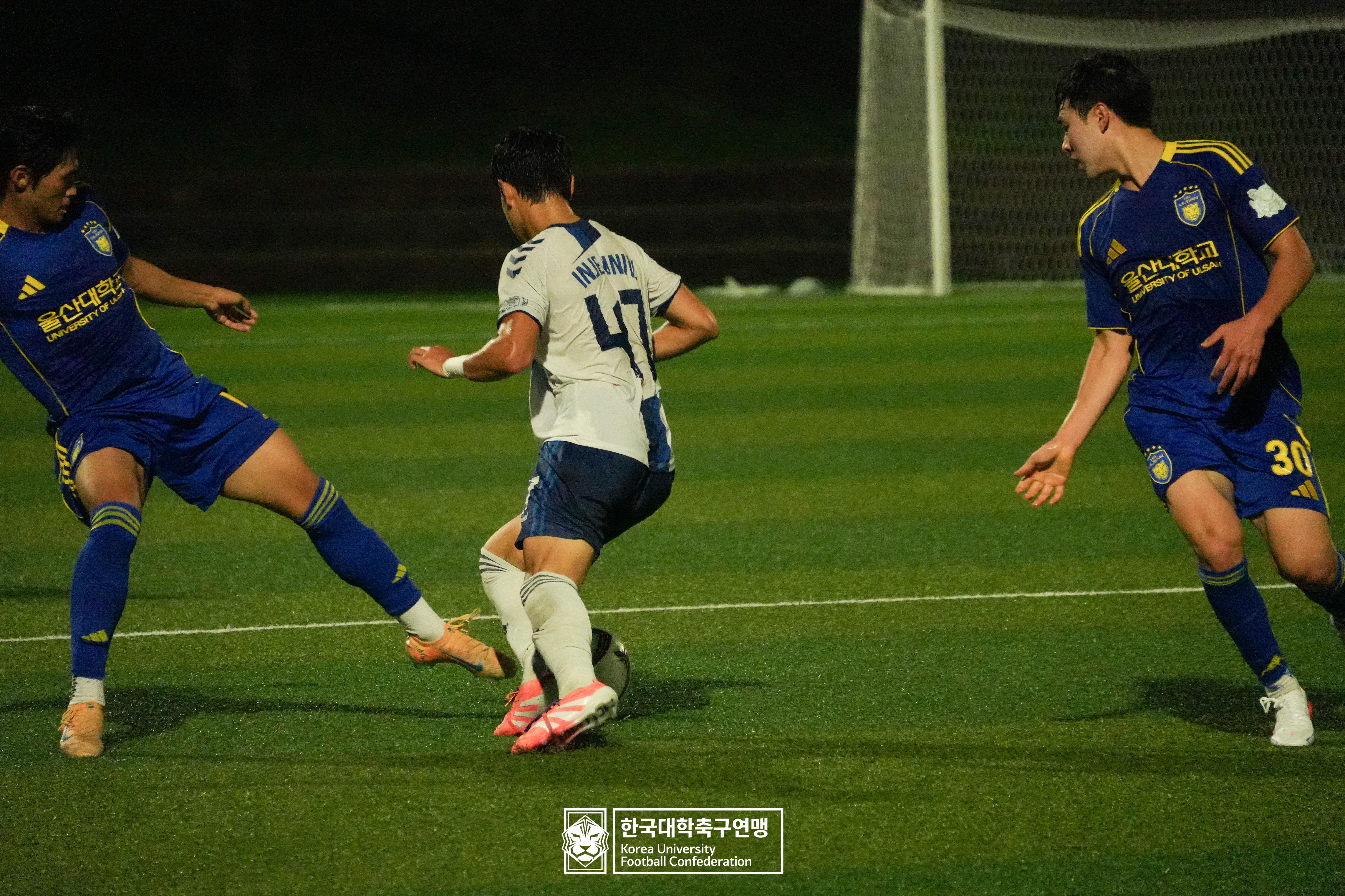 제62회 추계대학축구연맹전 태백산기 본선 16강 인제대 vs 울산대 13