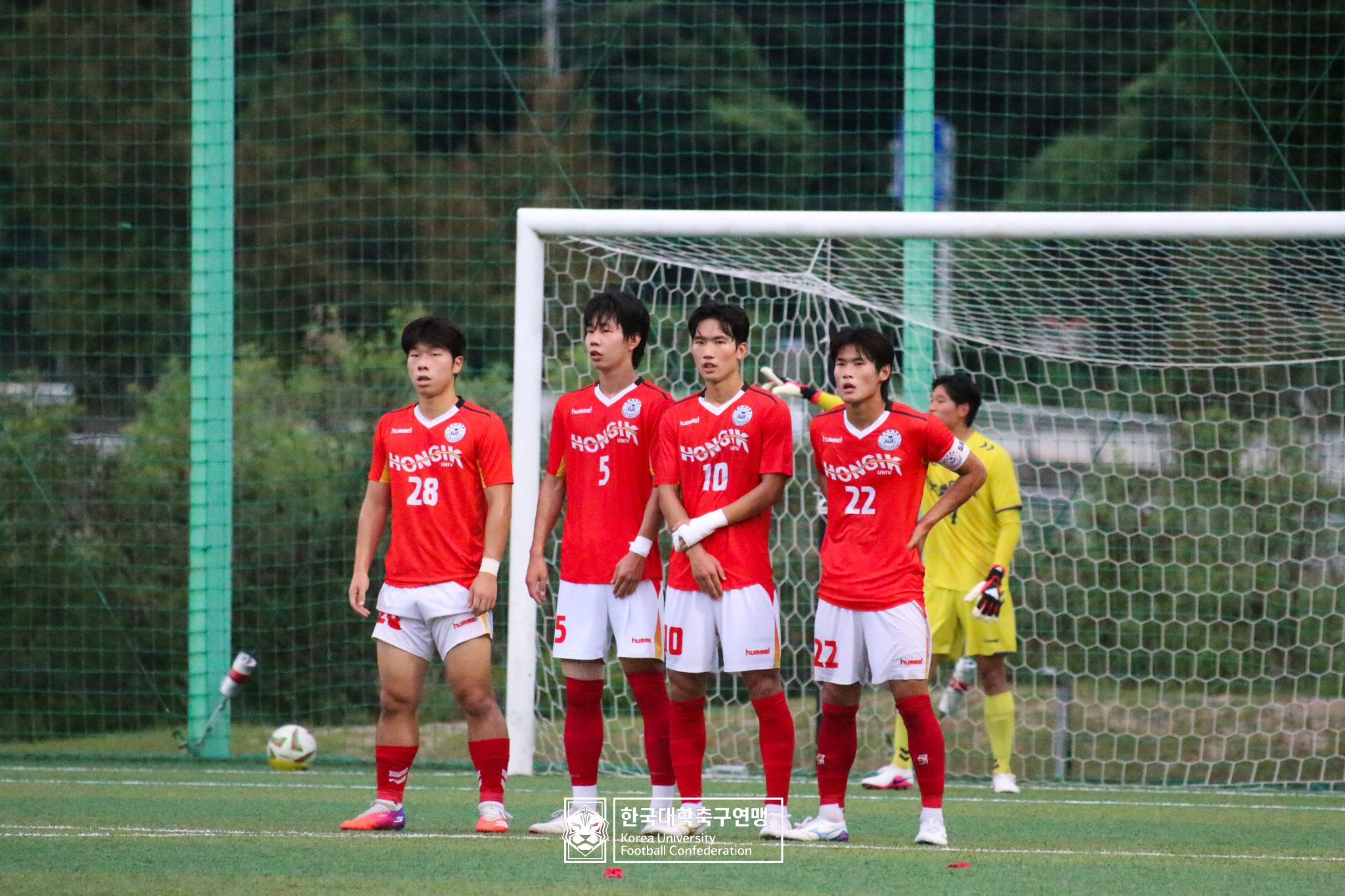 제21회 1·2학년 대학축구연맹전 죽죽장군기 16강 중앙대 vs 홍익대 36