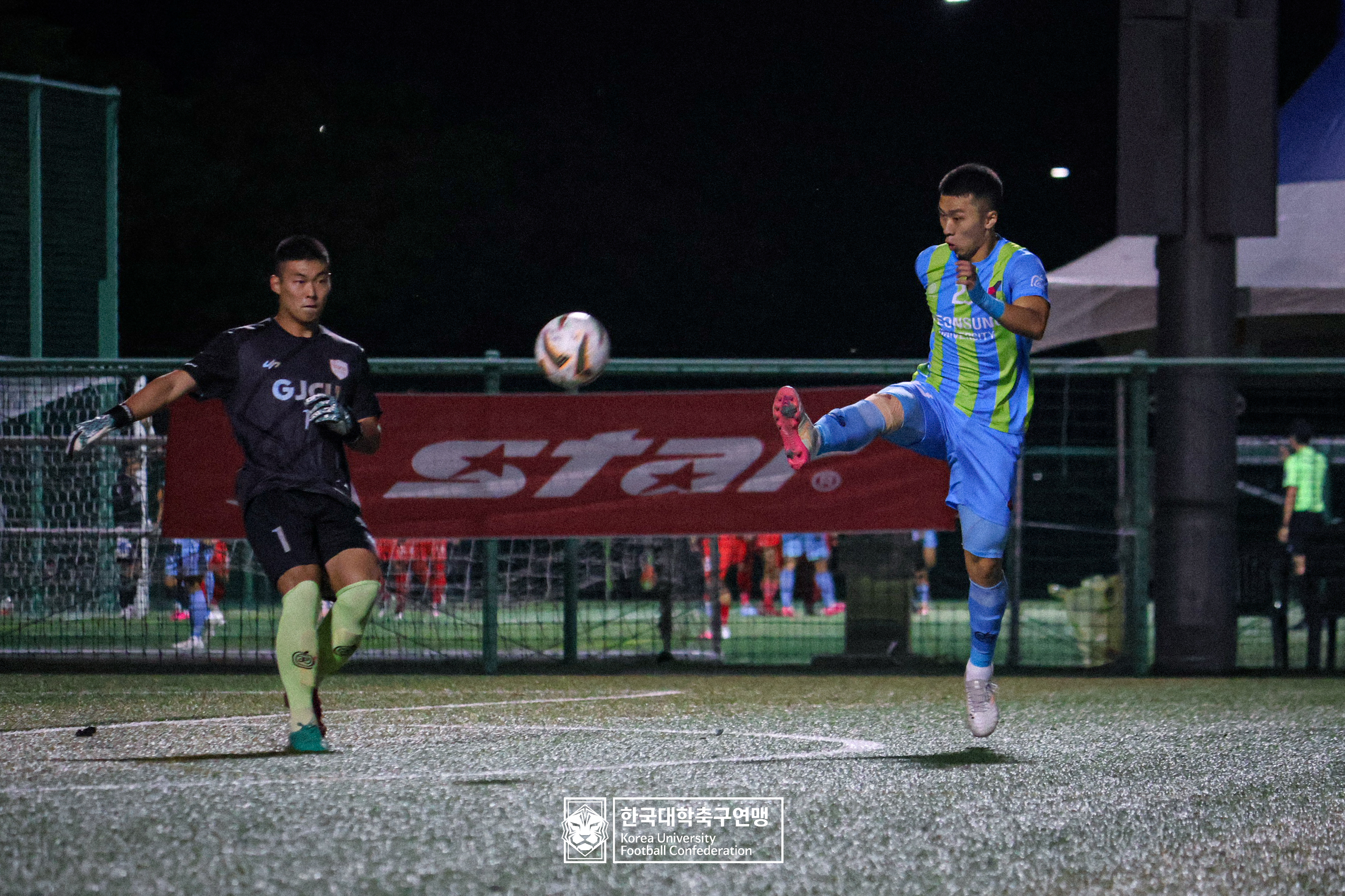 제21회 1·2학년 대학축구연맹전 황가람기 예선 1일차 국제사이버대 vs 연성대 31