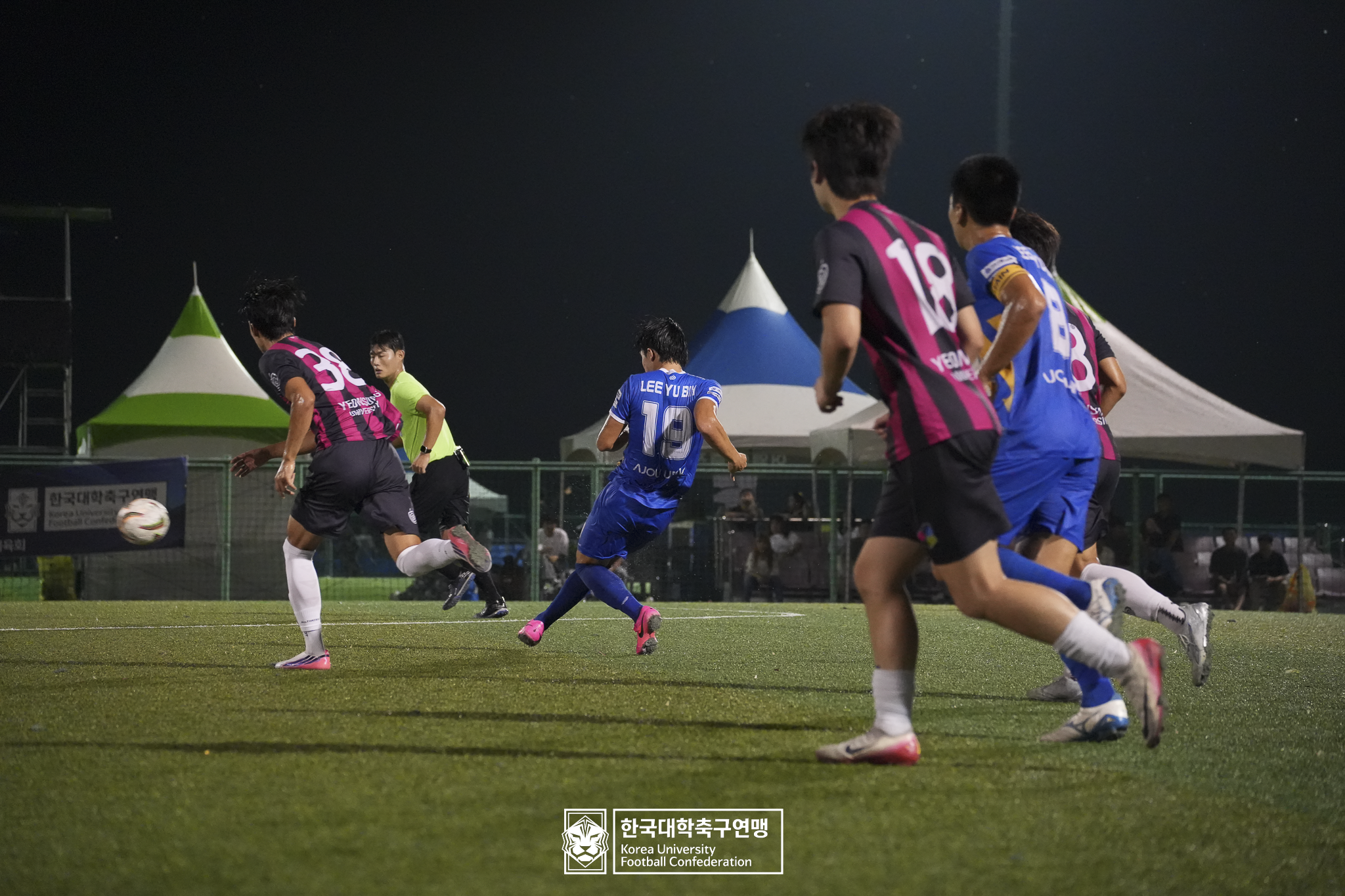 제21회 1·2학년 대학축구연맹전 황가람기 예선 3일차 연성대 vs 아주대 20
