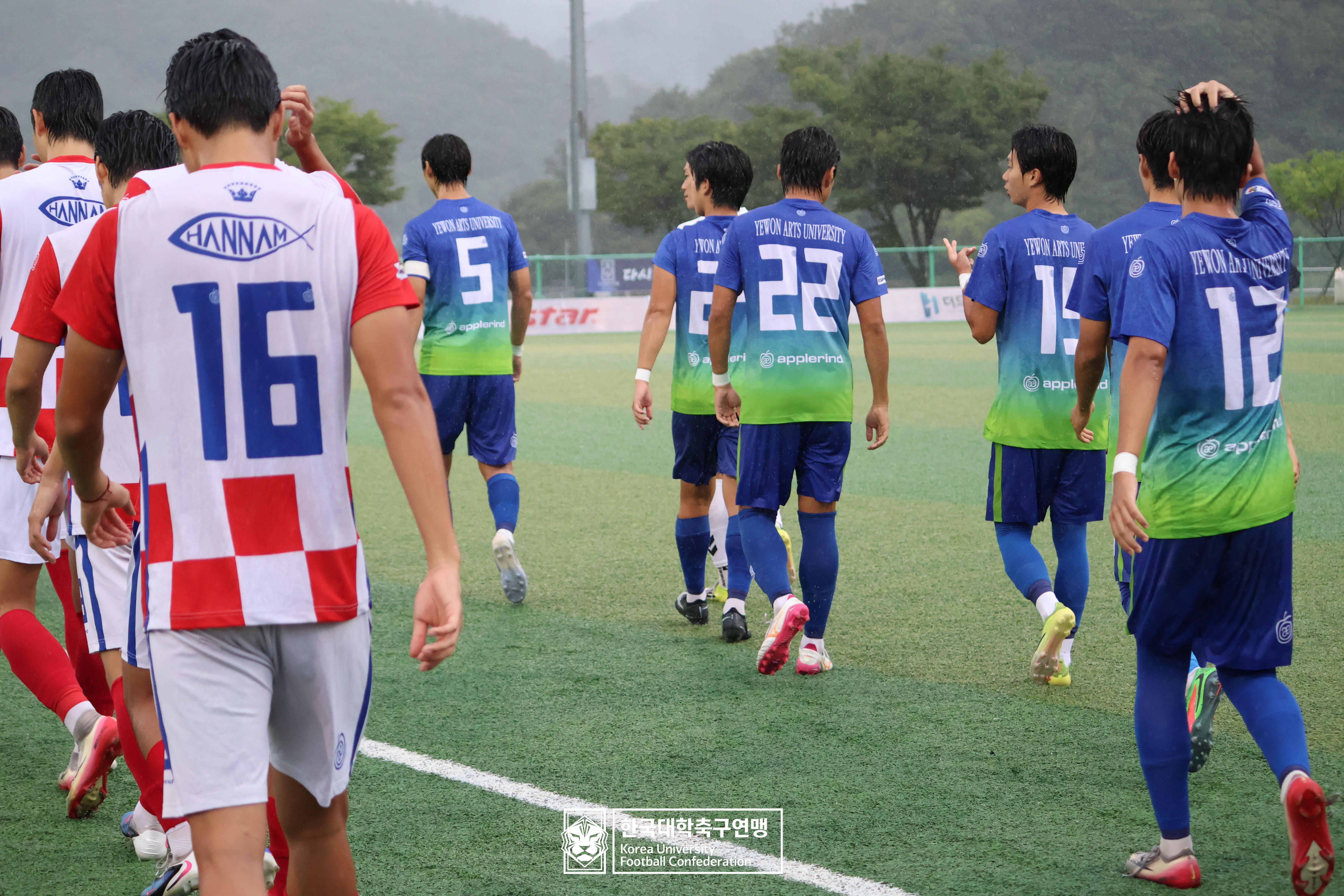 제21회 1·2학년 대학축구연맹전 황가람기 예선 2일차 한남대 vs 예원예술대 19