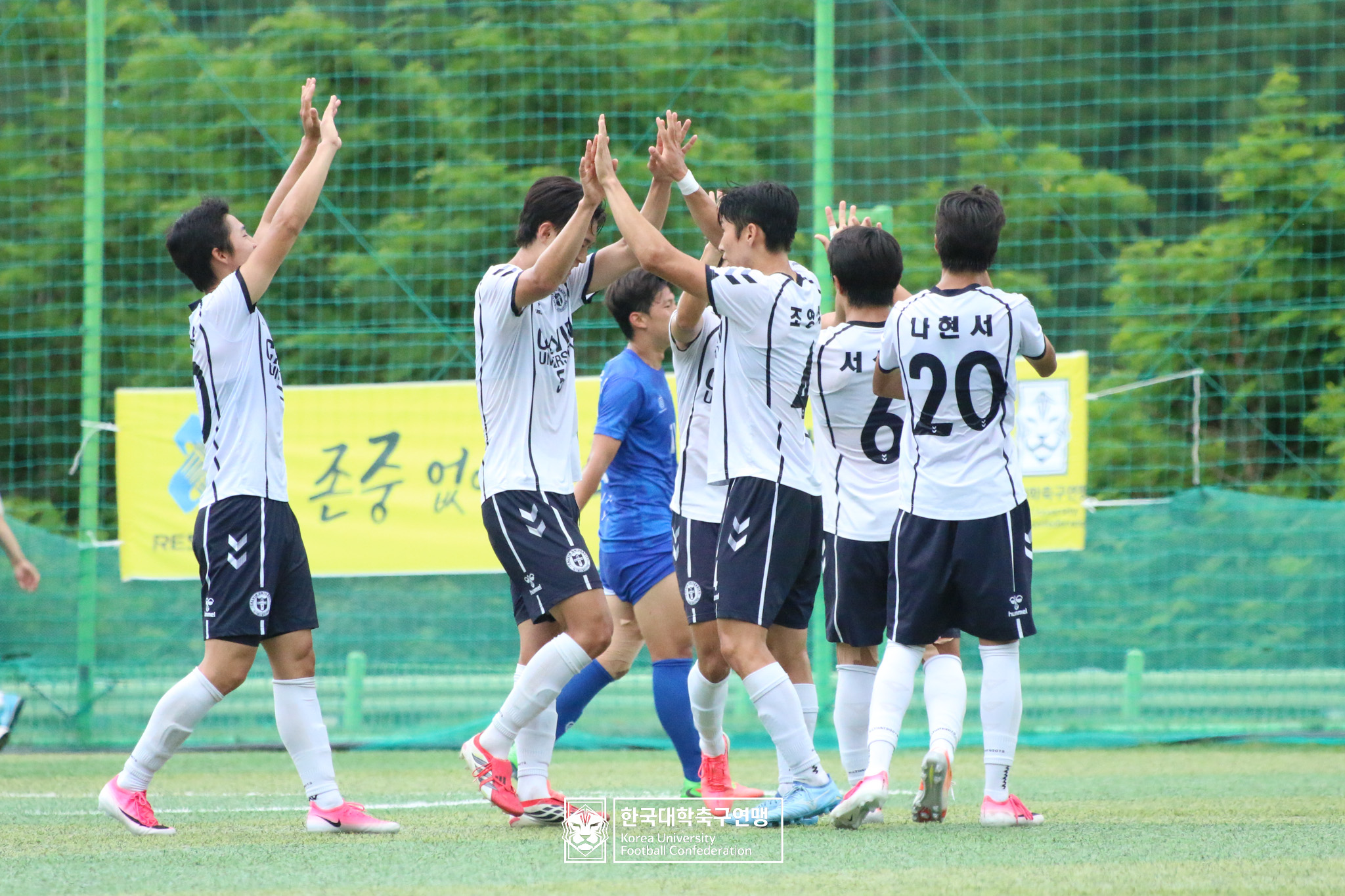 제62회 추계대학축구연맹전 백두대간기 예선 3일차 배재대 vs 칼빈대 14