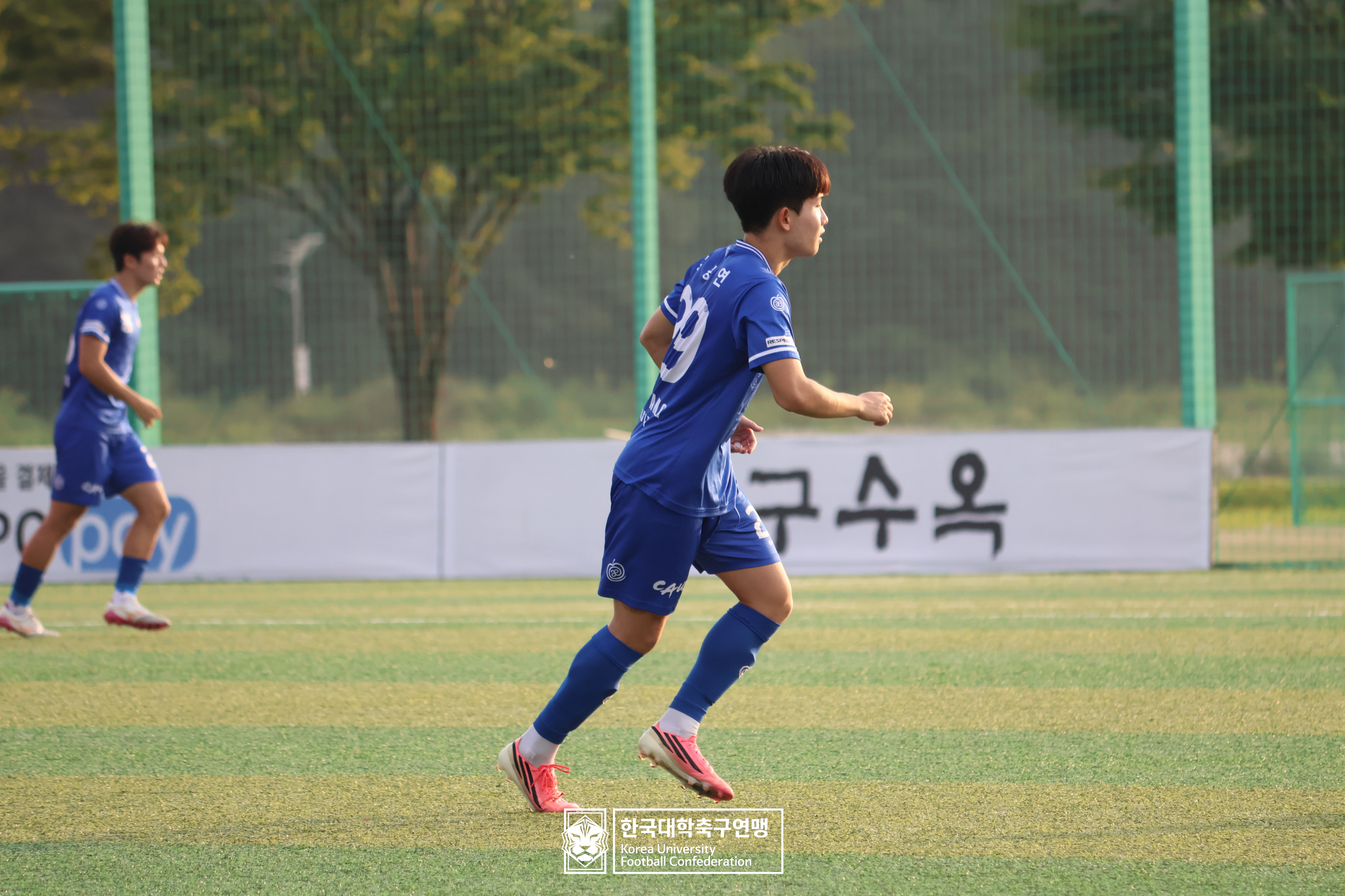 水려한합천 제21회 1·2학년 대학축구연맹전 죽죽장군기 결승 중앙대 vs 용인대 75