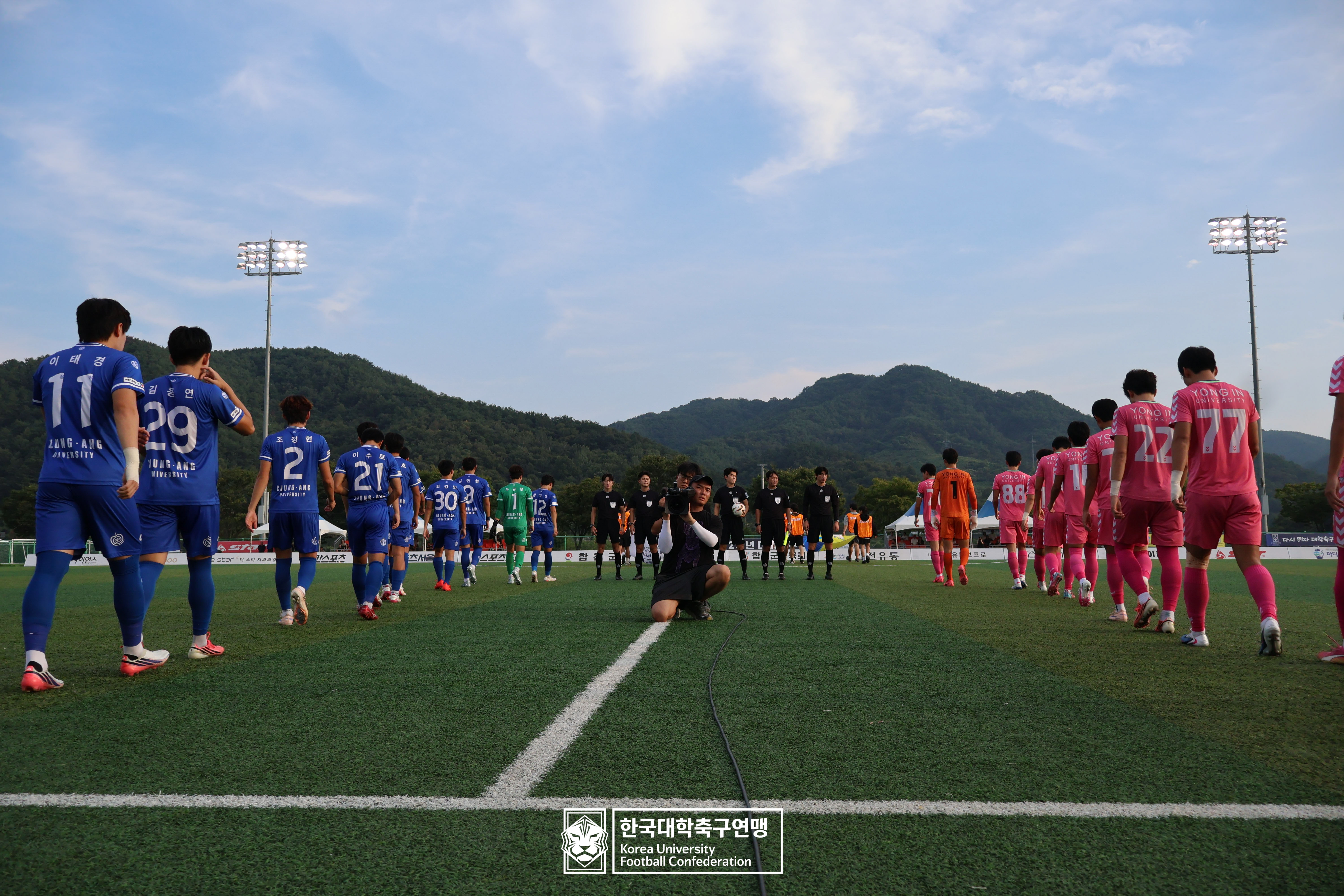 水려한합천 제21회 1·2학년 대학축구연맹전 죽죽장군기 결승 중앙대 vs 용인대 105