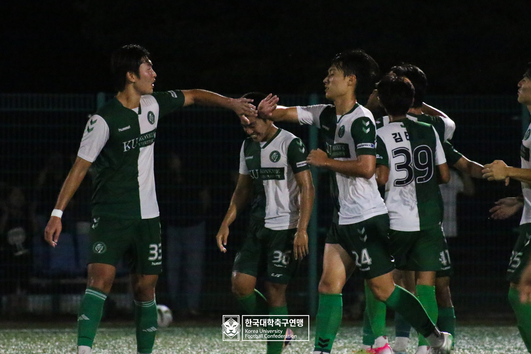제21회 1·2학년 대학축구연맹전 황가람기 예선 3일차 중원대 vs 건국대 22