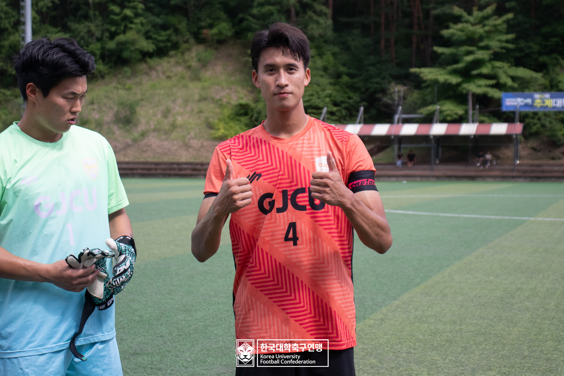 제62회 추계대학축구연맹전 태백산기 예선 3일차 국제사이버대 vs 숭실대 18