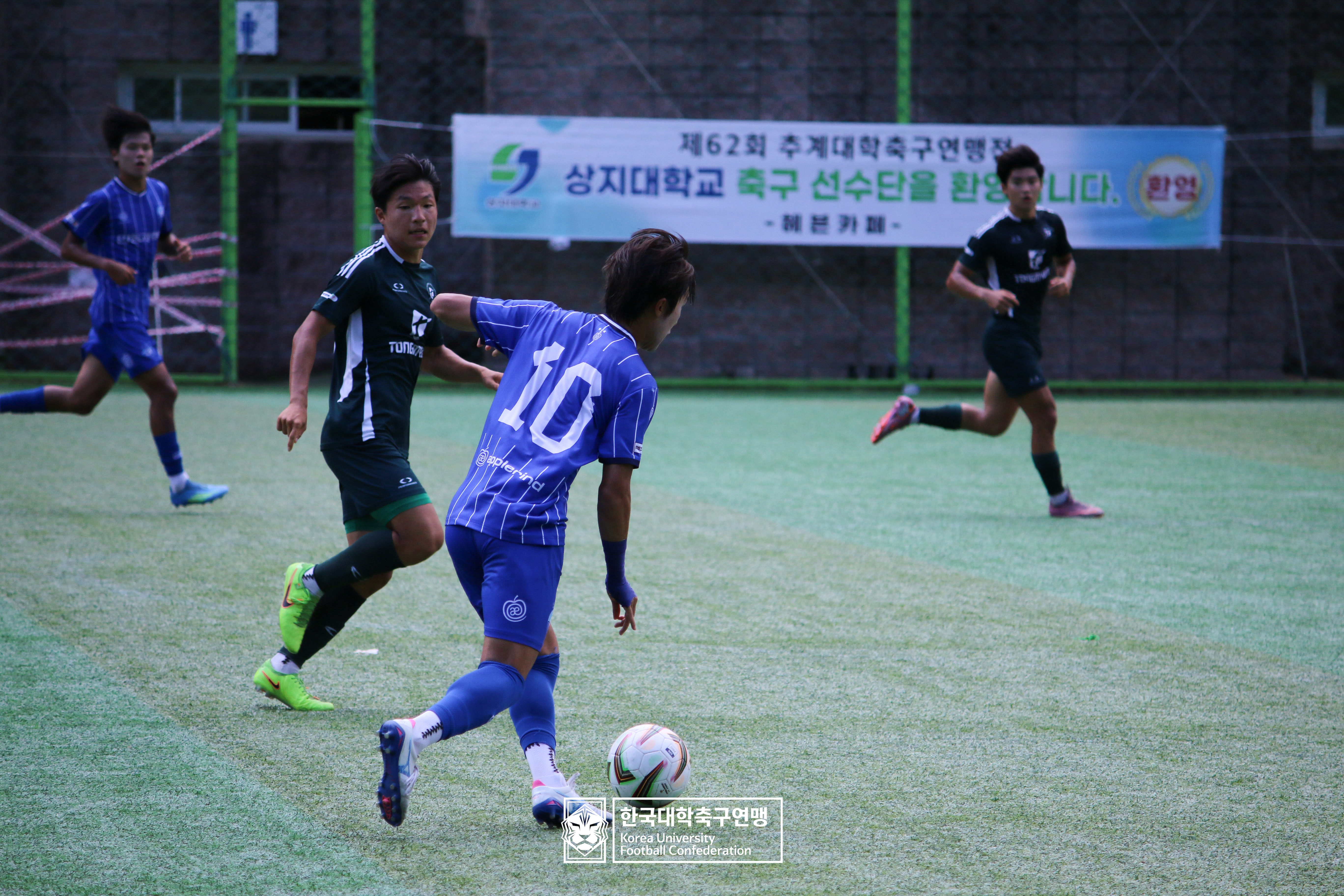 제62회 추계대학축구연맹전 백두대간기 예선 3일차 안동과학대 vs 동명대 13