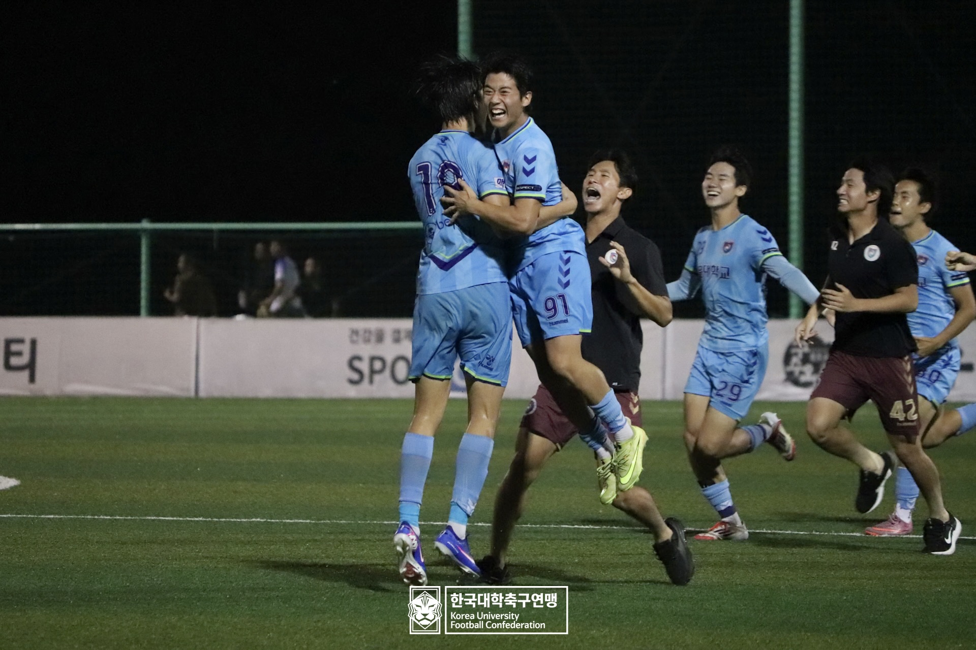 水려한합천 제21회 1·2학년 대학축구연맹전 황가람기 결승 동명대 vs 선문대 89