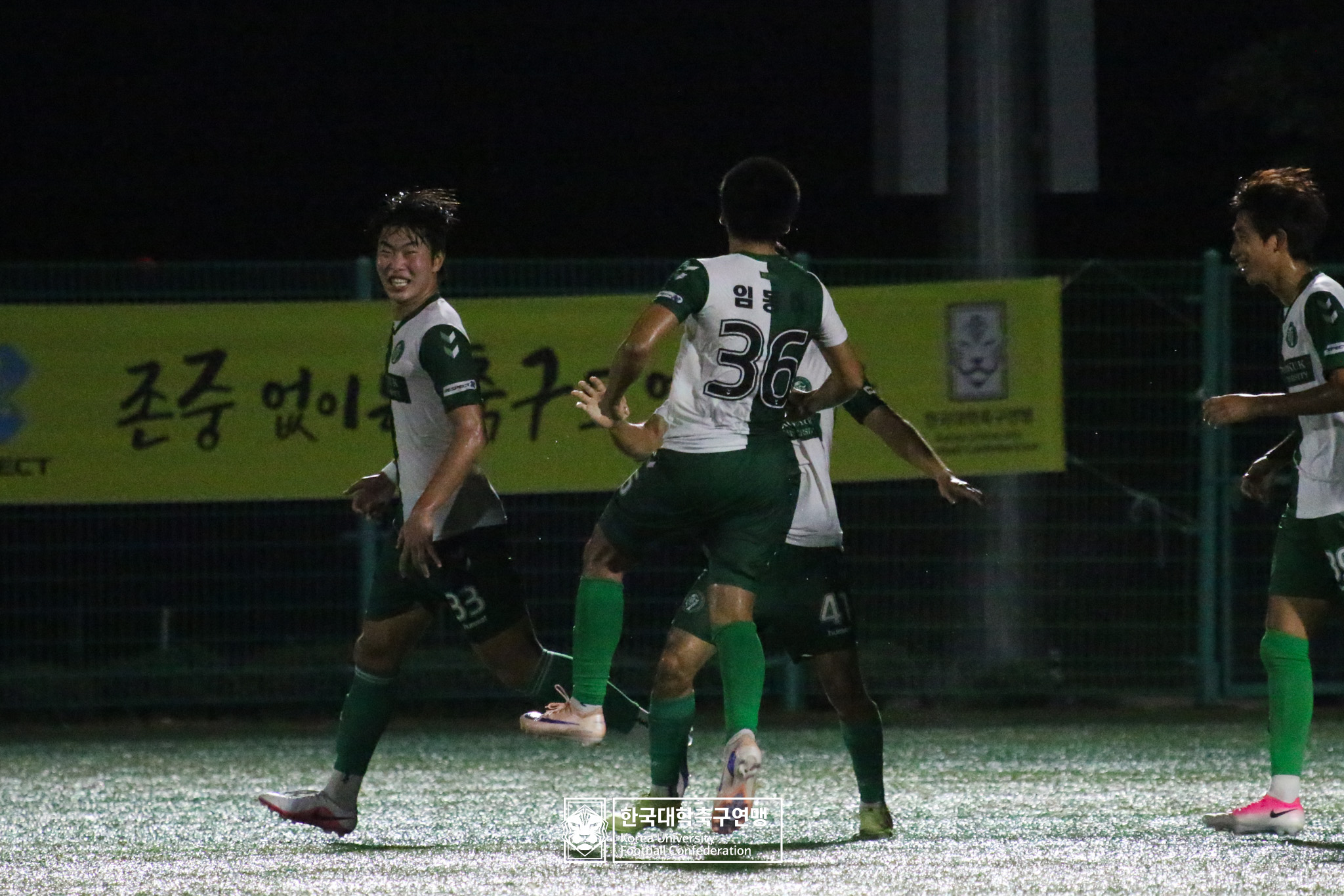 제21회 1·2학년 대학축구연맹전 황가람기 예선 3일차 중원대 vs 건국대 21
