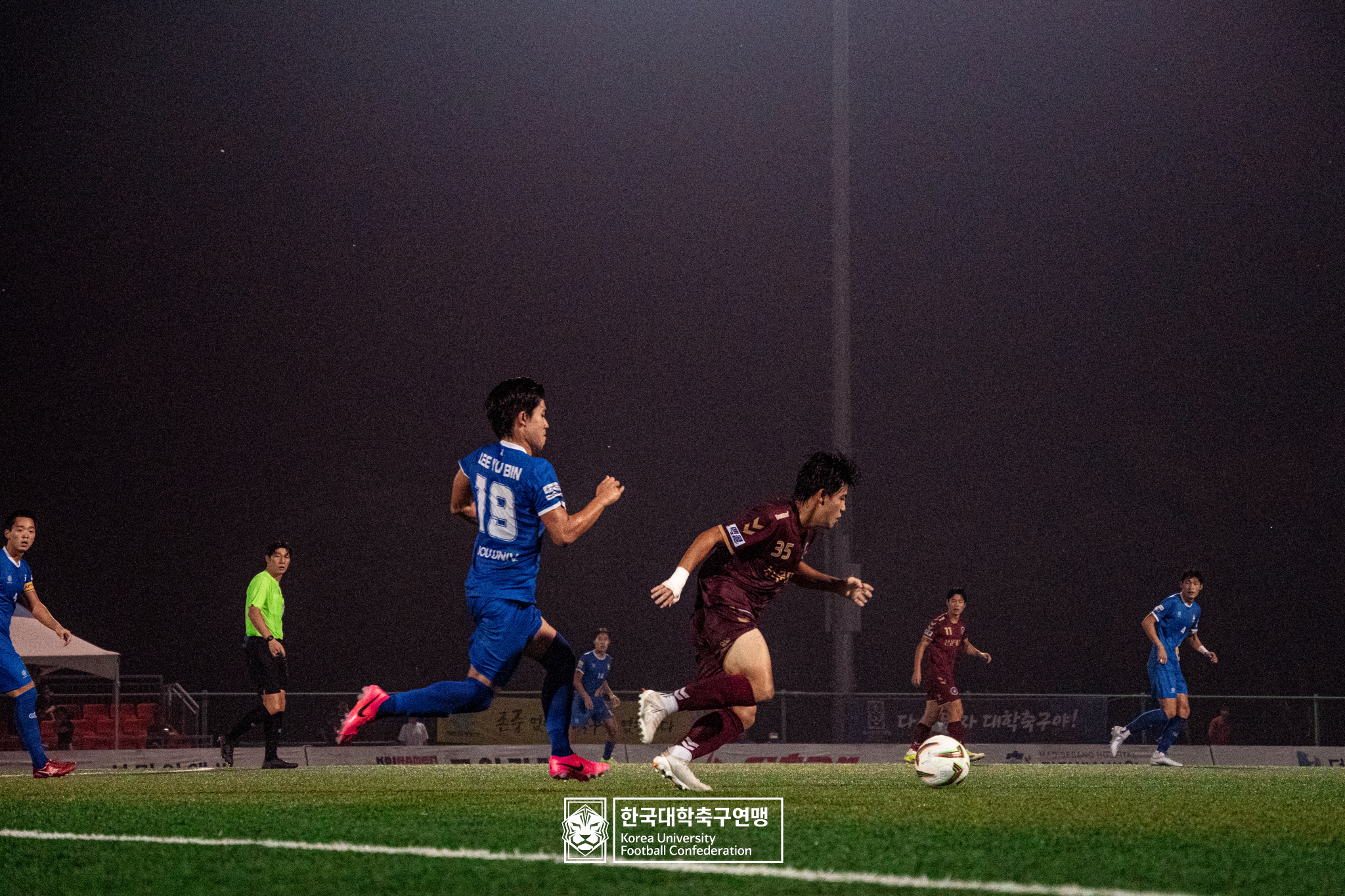 제21회 1·2학년 대학축구연맹전 황가람기 8강 아주대 vs 선문대 10