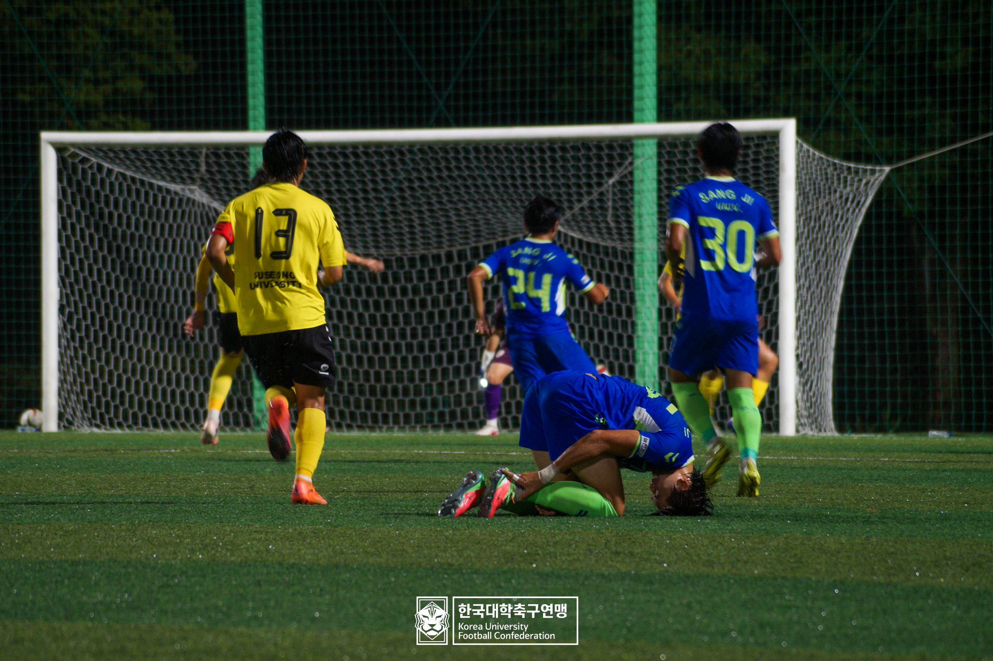 제21회 1·2학년 대학축구연맹전 황가람기 예선 2일차 상지대 vs 수성대 12