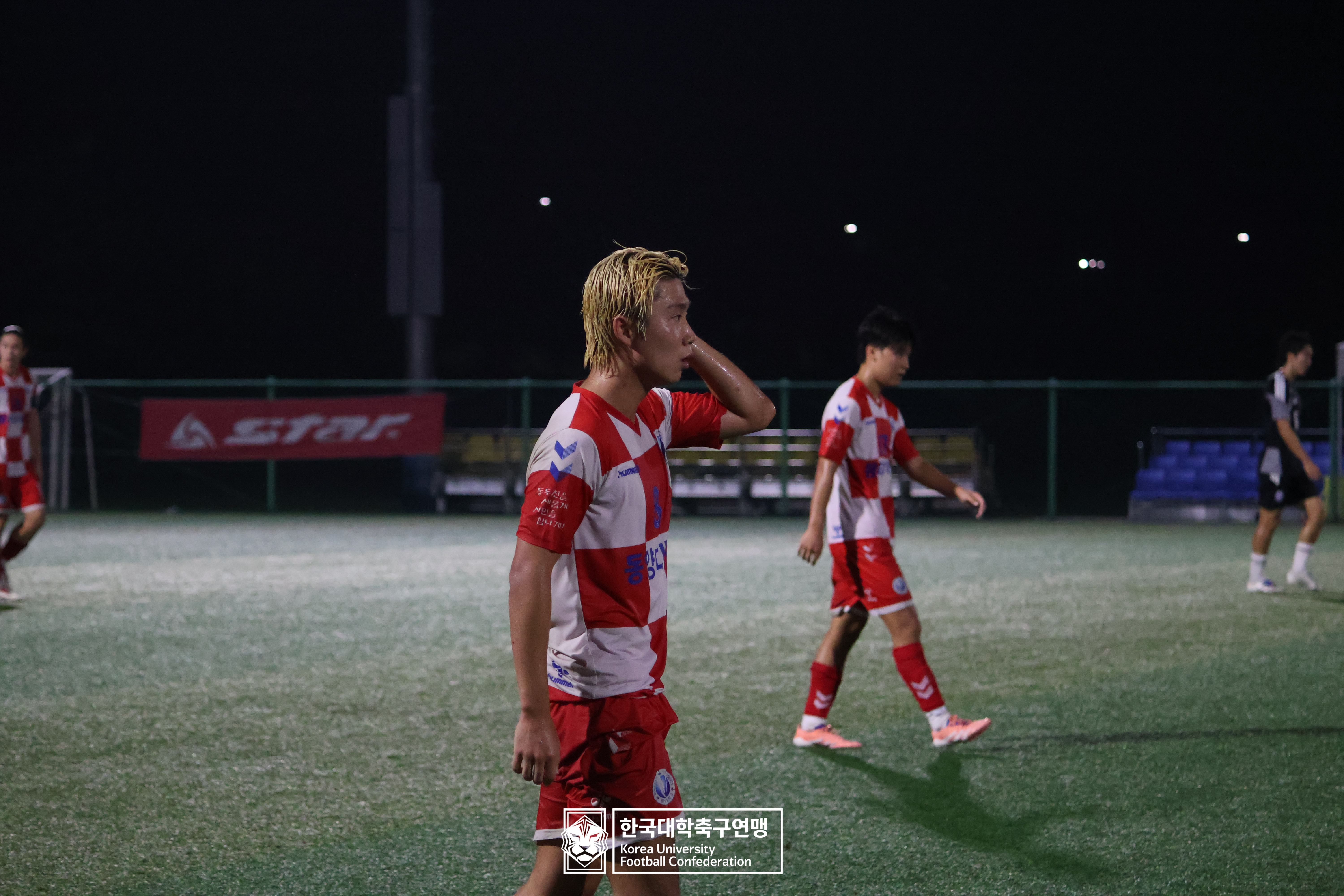제21회 1·2학년 대학축구연맹전 황가람기 예선 3일차 동원대 vs 동양대 27