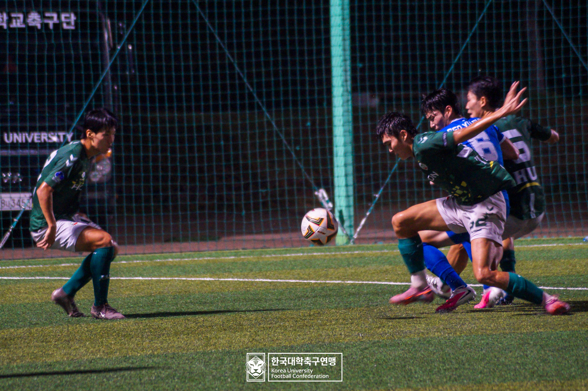 제21회 1·2학년 대학축구연맹전 황가람기 16강 호원대 vs 아주대 13