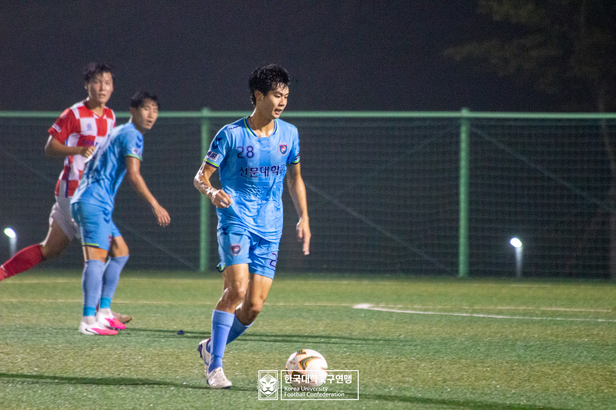제21회 1·2학년 대학축구연맹전 황가람기 16강 한남대 vs 선문대 17
