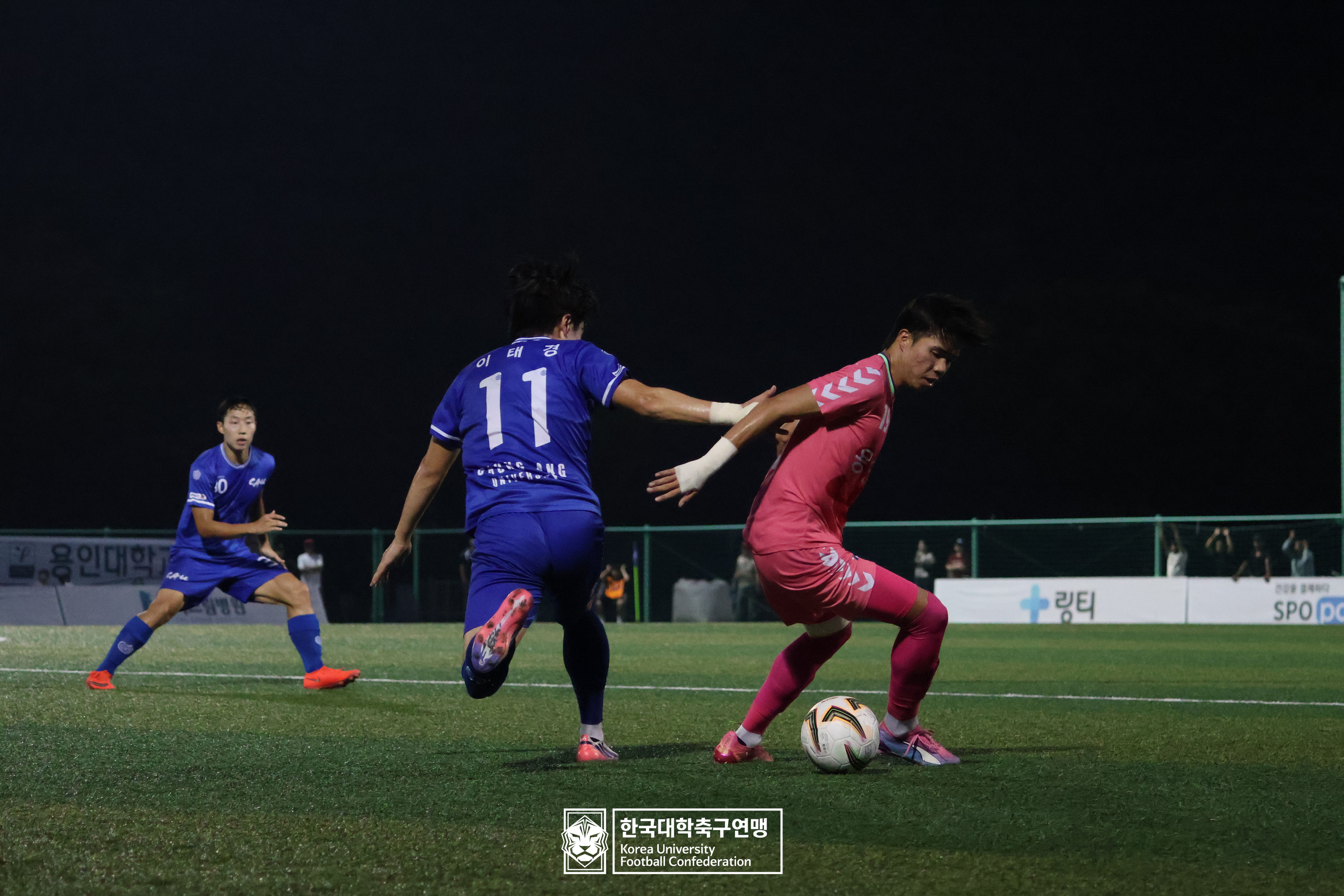 水려한합천 제21회 1·2학년 대학축구연맹전 죽죽장군기 결승 중앙대 vs 용인대 92