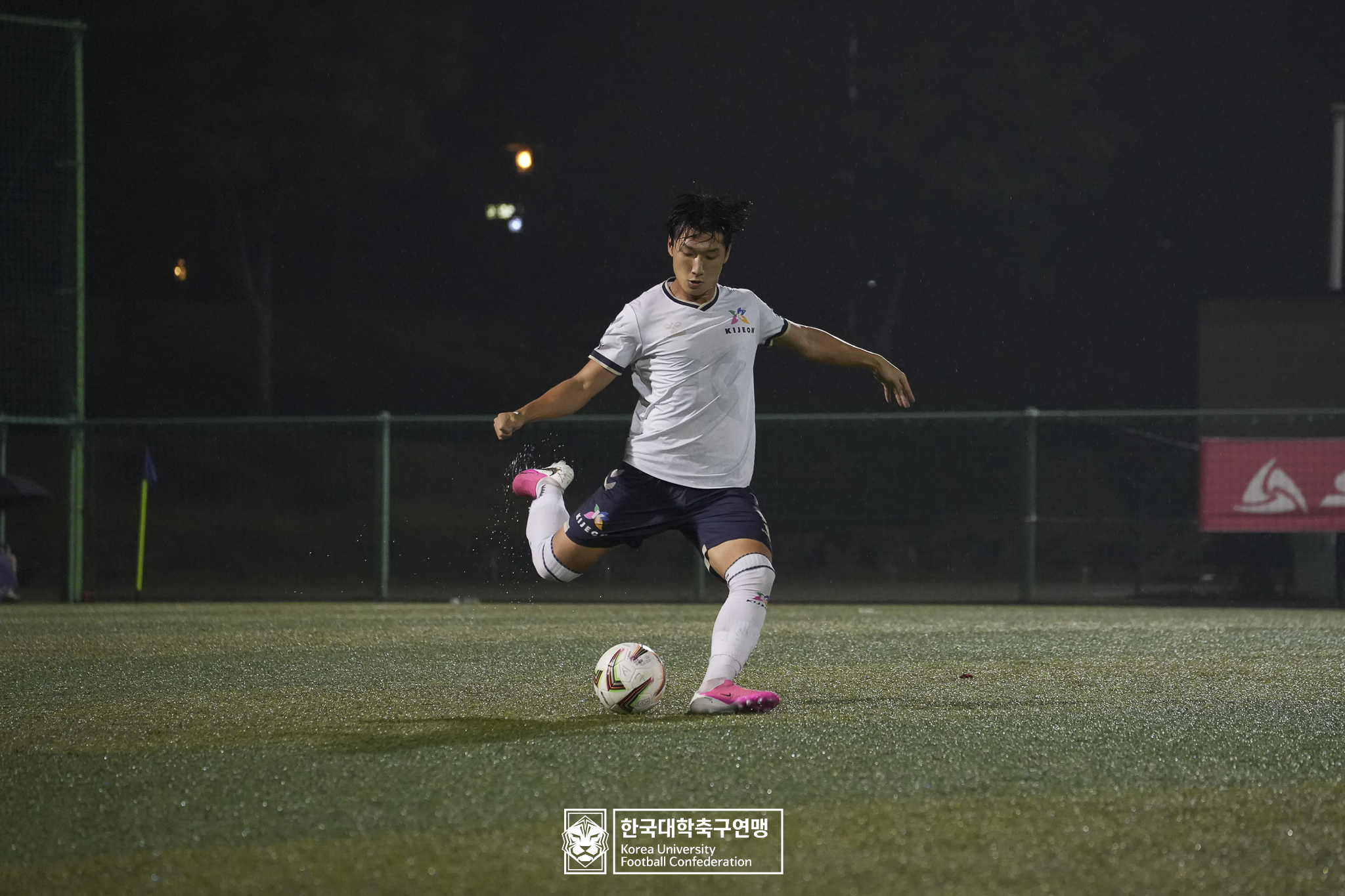 제21회 1·2학년 대학축구연맹전 죽죽장군기 예선 2일차 호남대 vs 전주기전대 12