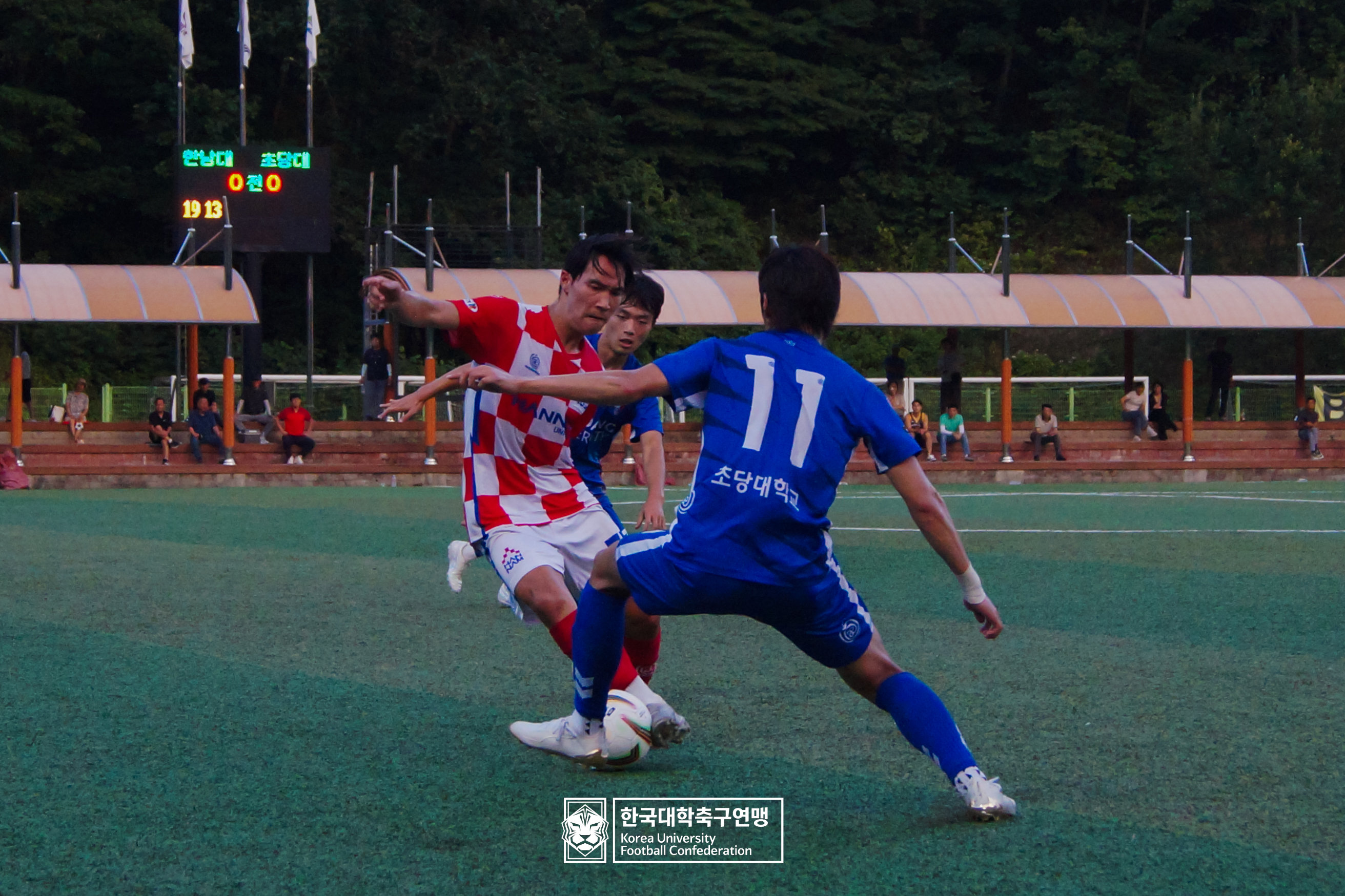 제62회 추계대학축구연맹전 본선 8강 한남대 vs 초당대 42