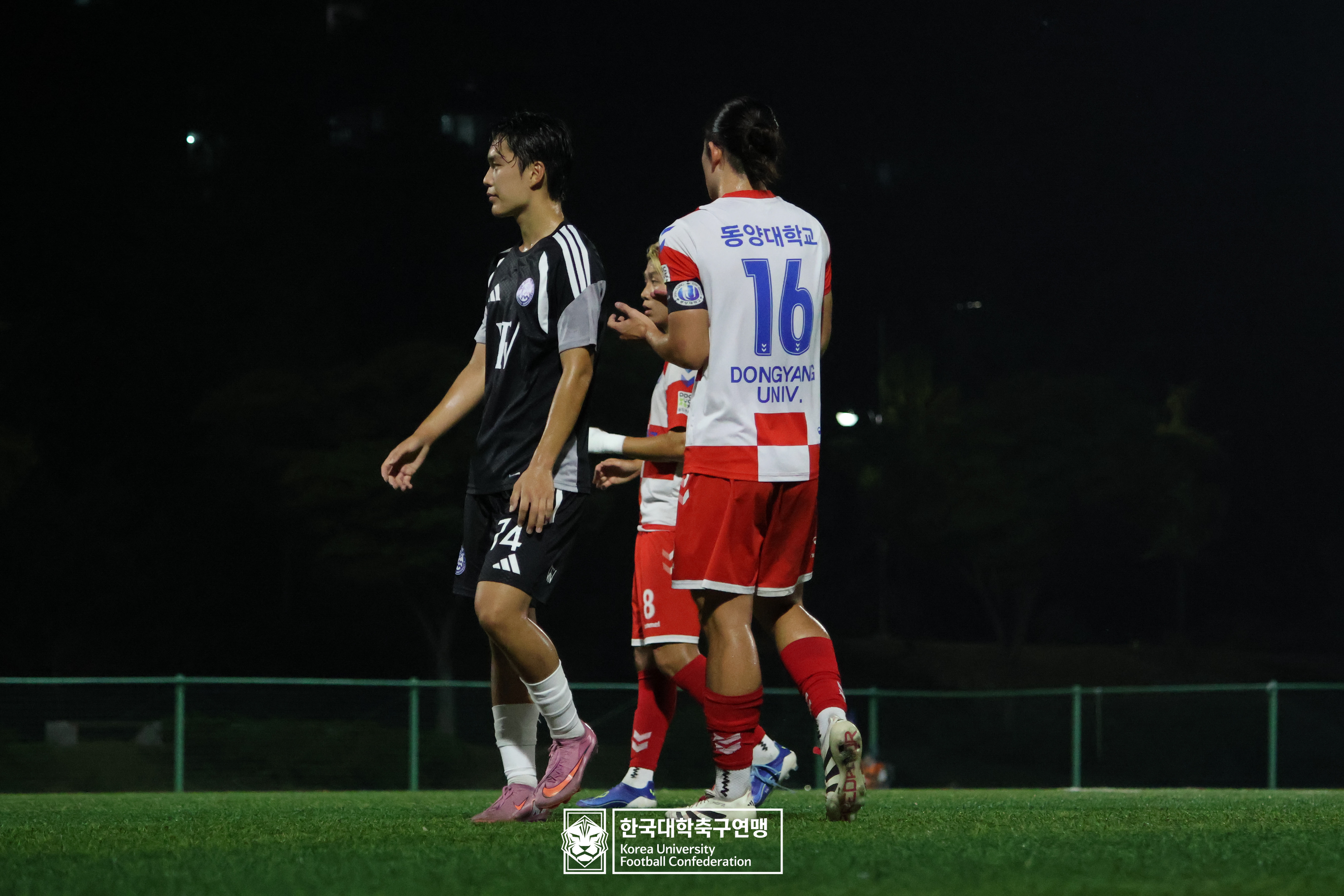 제21회 1·2학년 대학축구연맹전 황가람기 예선 3일차 동원대 vs 동양대 11
