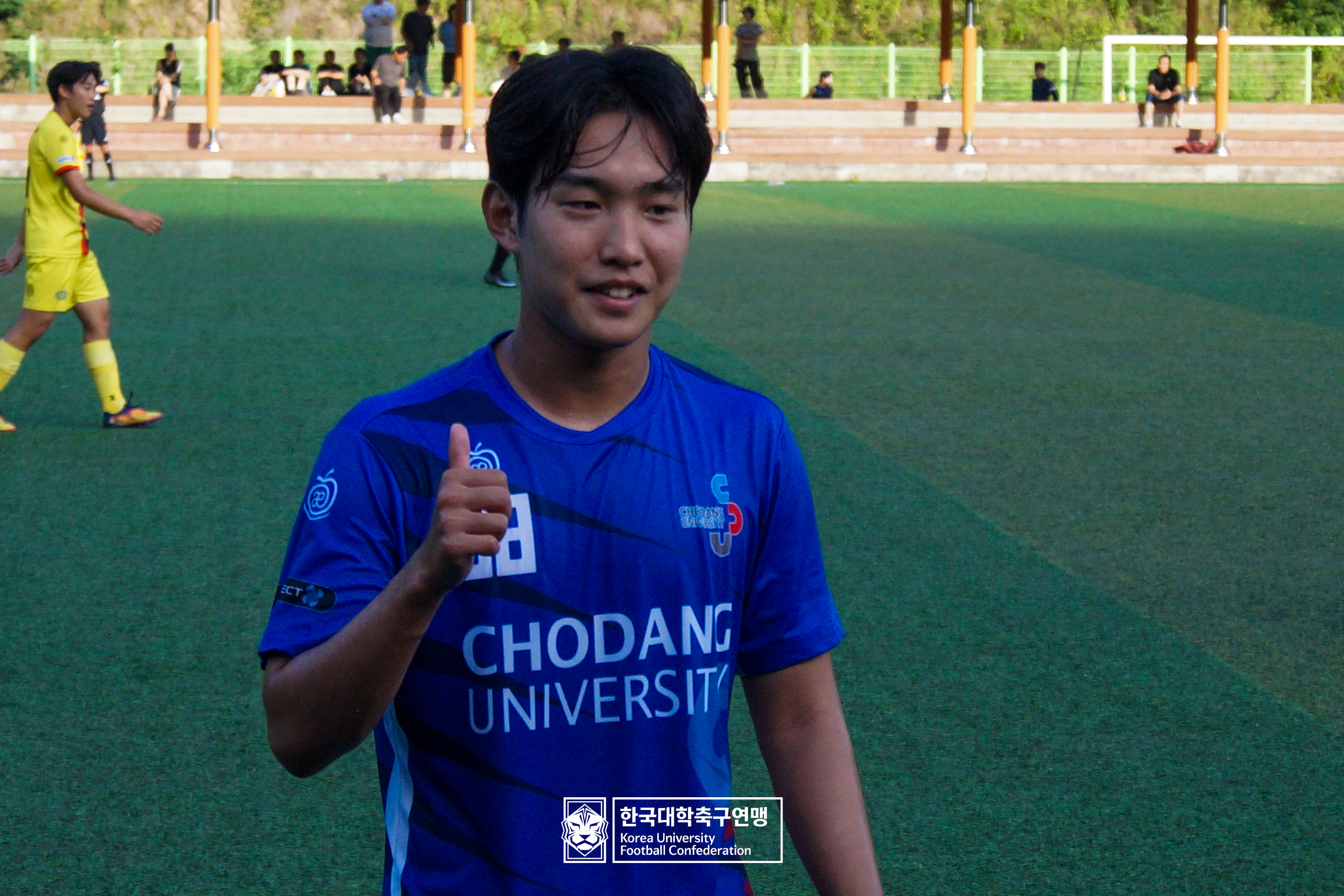 제62회 추계대학축구연맹전 예선 3일차 초당대 vs 전남과학대 14