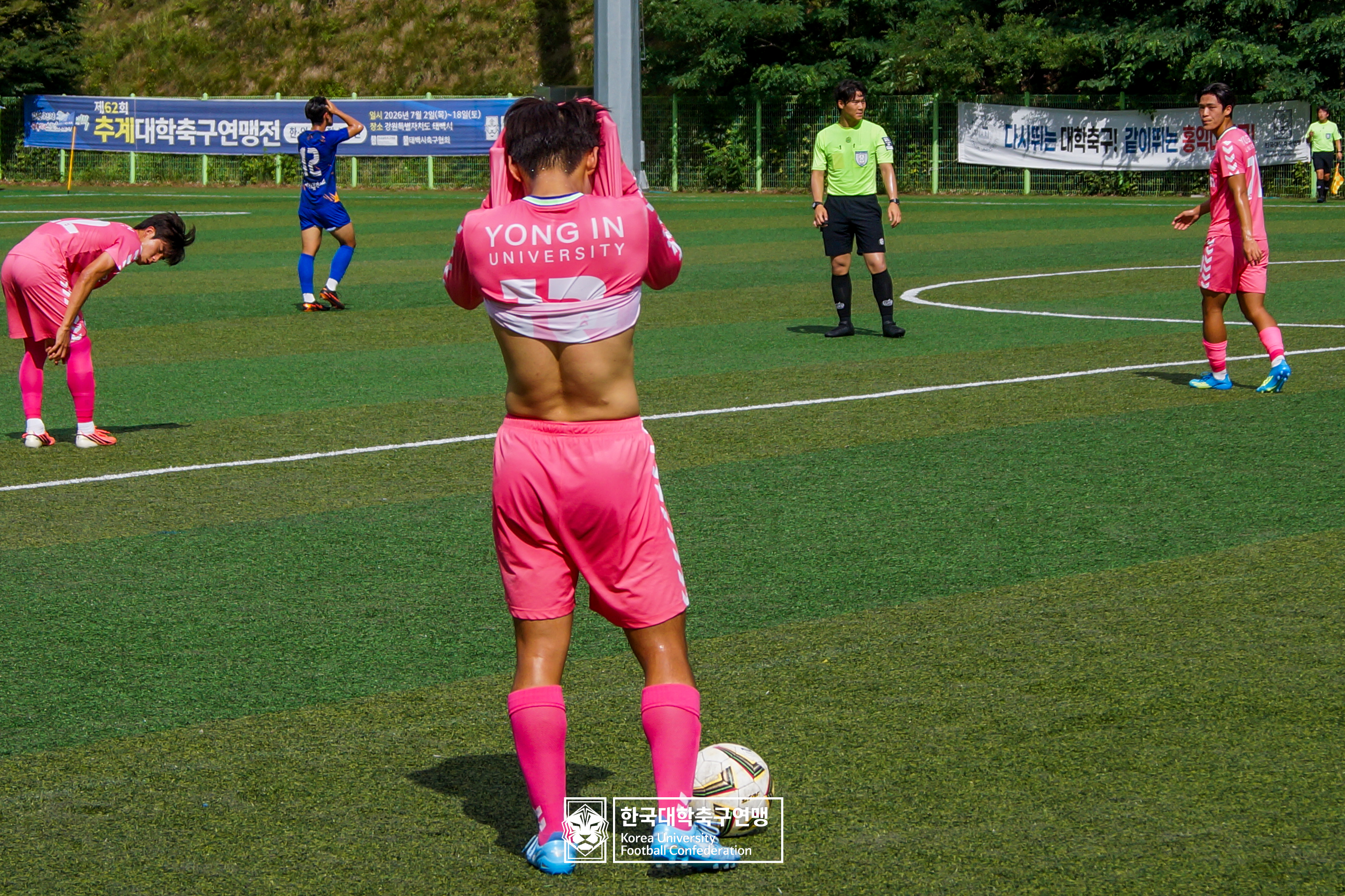 제62회 추계대학축구연맹전 백두대간기 본선 16강 인천대 vs 용인대 18