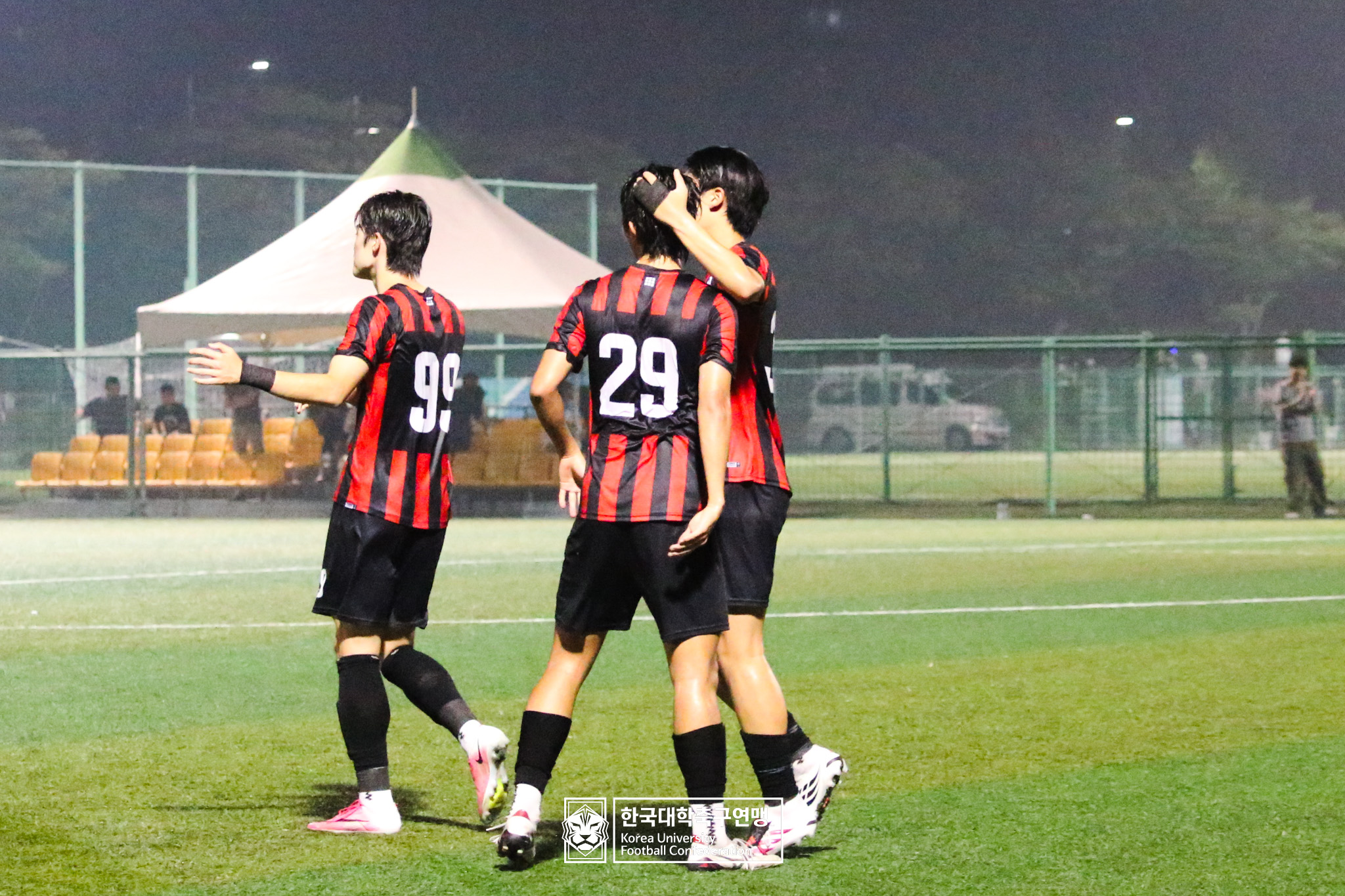제21회 1·2학년 대학축구연맹전 황가람기 8강 동의대 vs 단국대 52