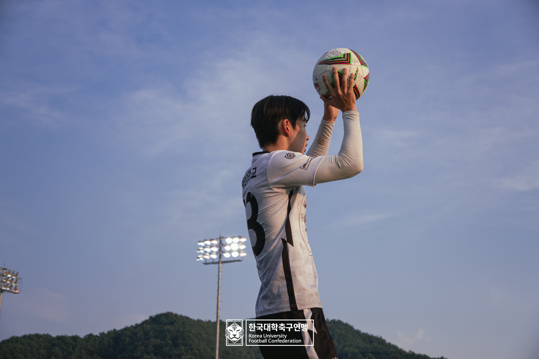 제21회 1·2학년 대학축구연맹전 죽죽장군기 8강 배재대 vs 대구과학대 9