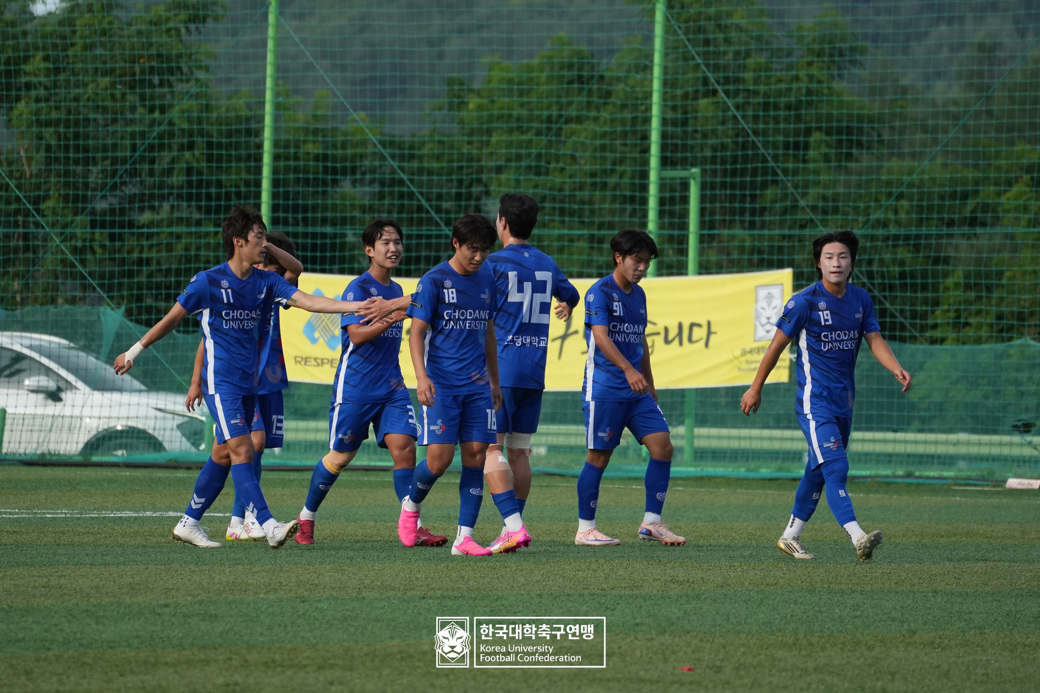 제 62회 추계대학축구연맹전 백두대간기 본선 16강 세경대 vs 초당대 14