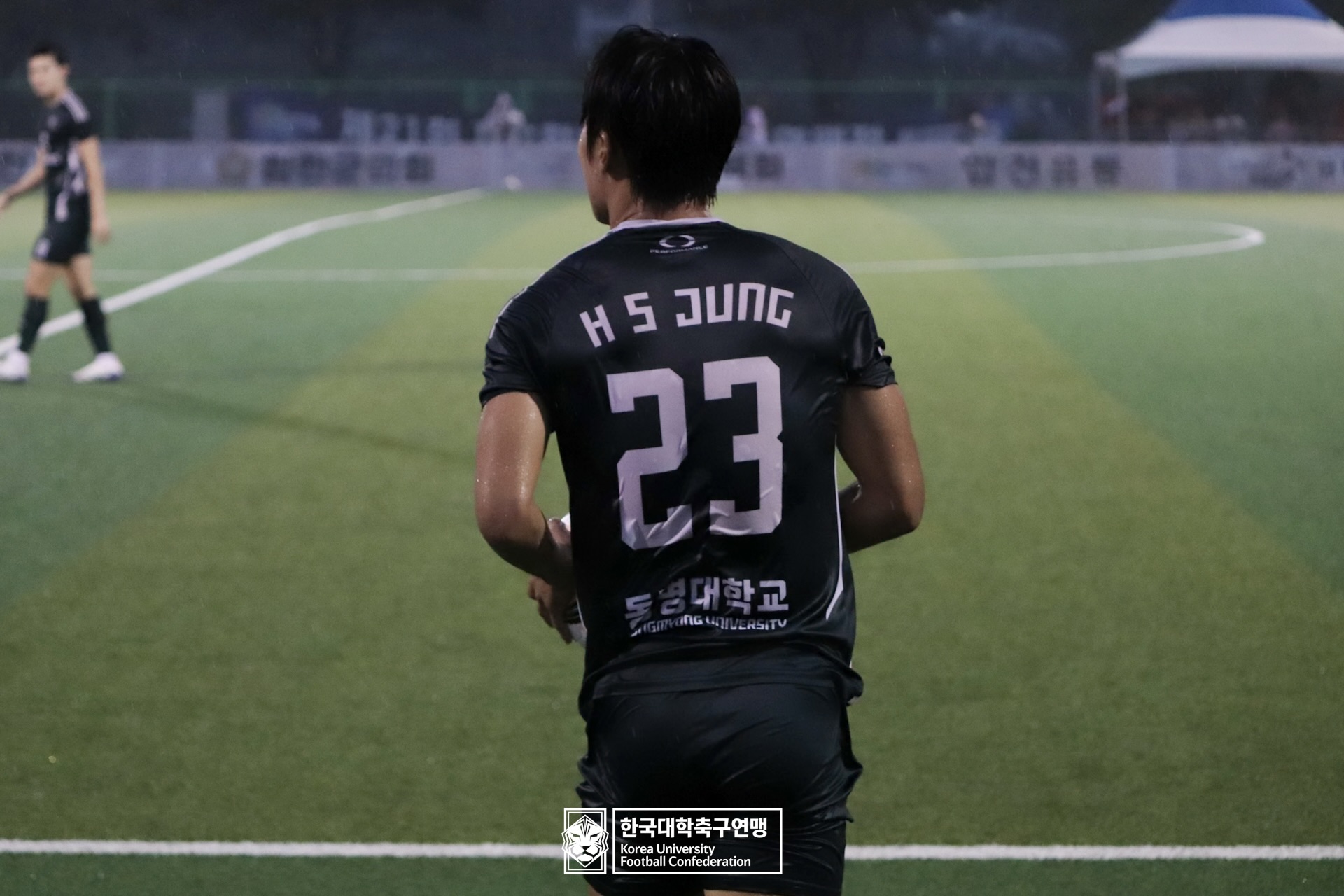 水려한합천 제21회 1·2학년 대학축구연맹전 황가람기 결승 동명대 vs 선문대 21