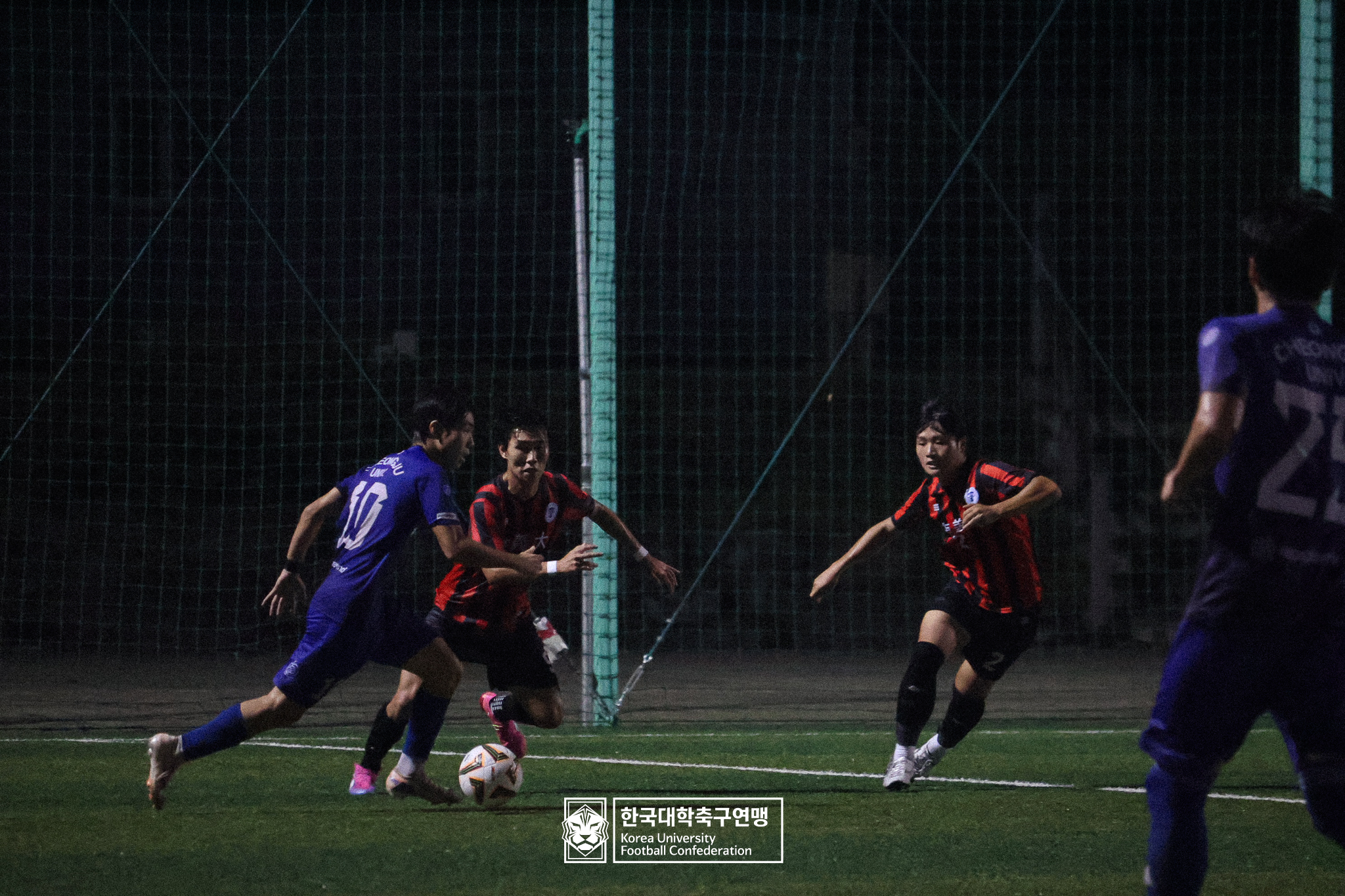 제21회 1·2학년 대학축구연맹전 황가람기 16강 동의대 vs 청주대 19