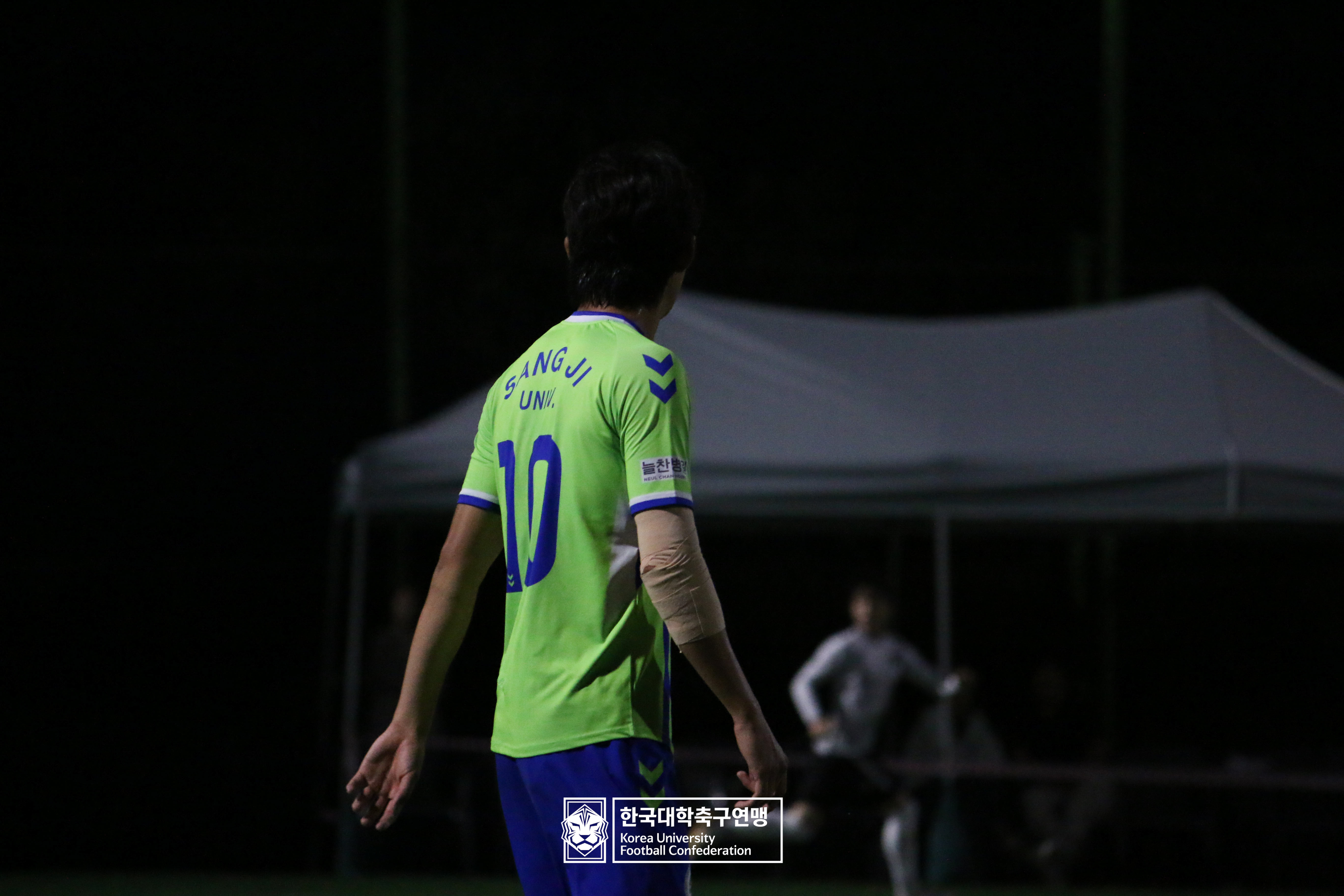 제62회 추계대학축구연맹전 태백산기 예선 2일차 상지대 vs 대구과학대 17