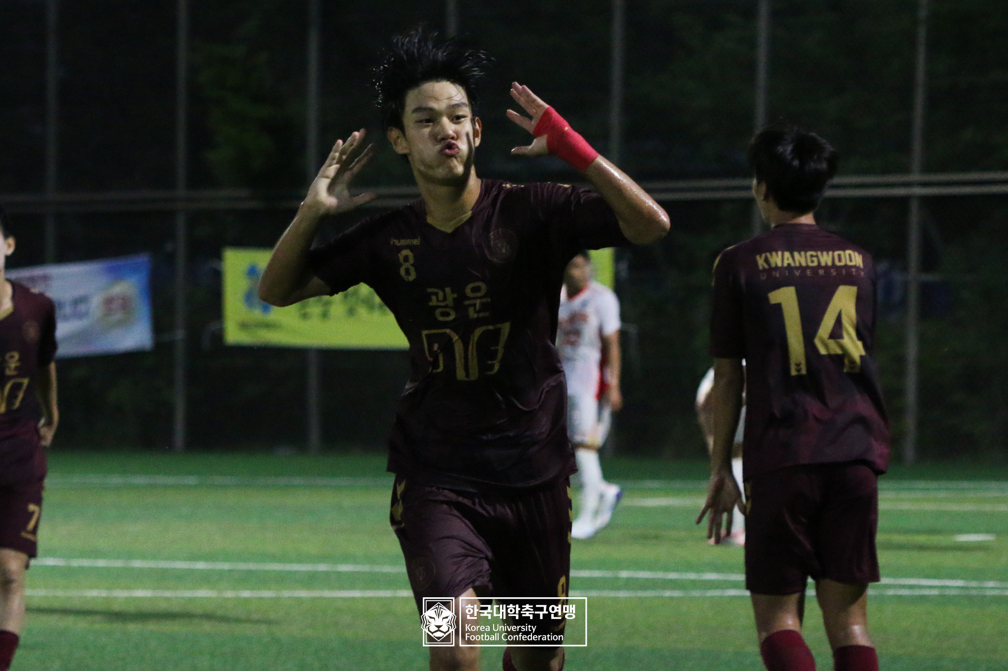 제62회 추계대학축구연맹전 백두대간기 본선 8강 광운대 vs 홍익대 22