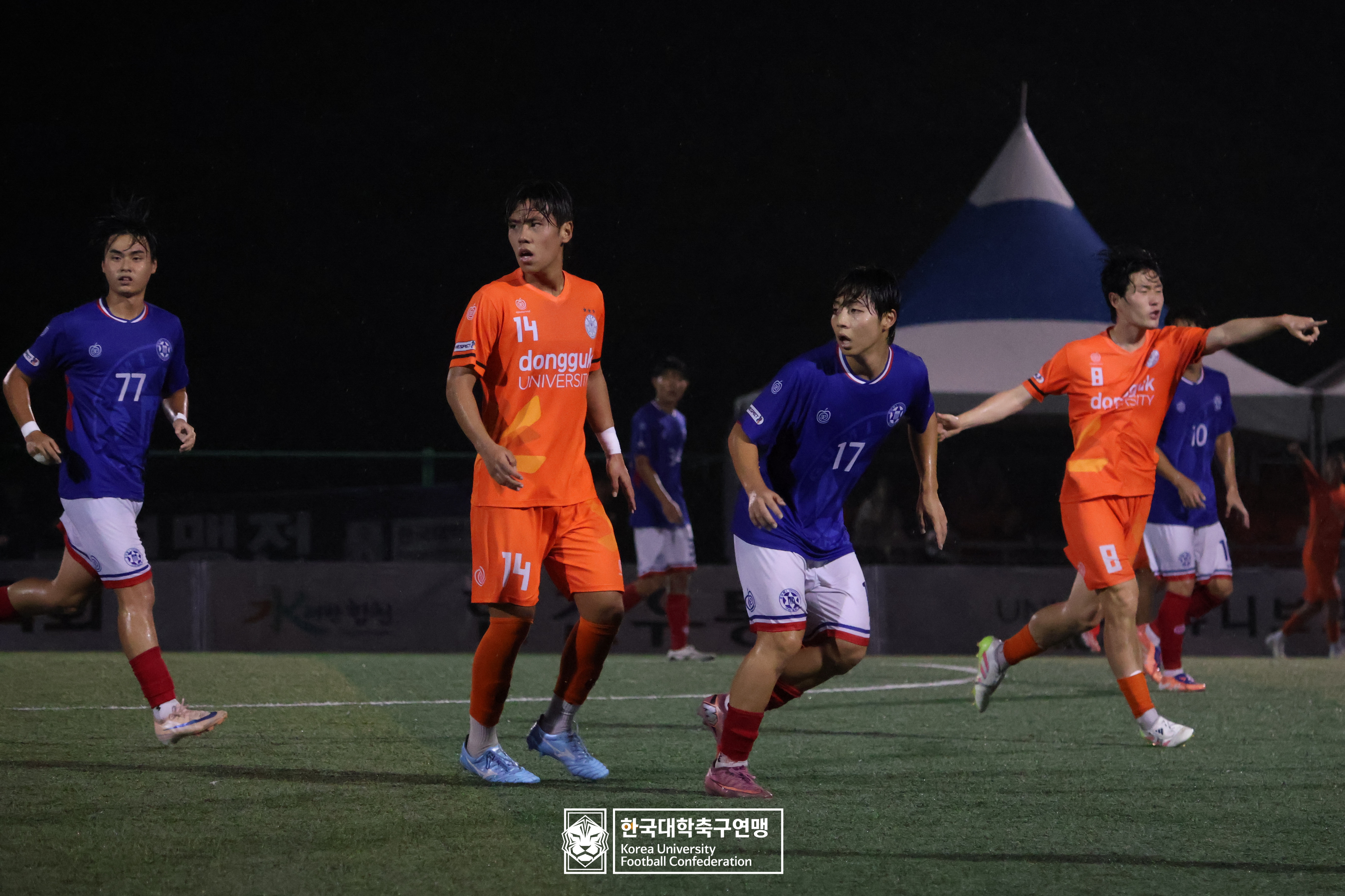 제21회 1·2학년 대학축구연맹전 황가람기 예선 2일차 구미대 vs 동국대 42