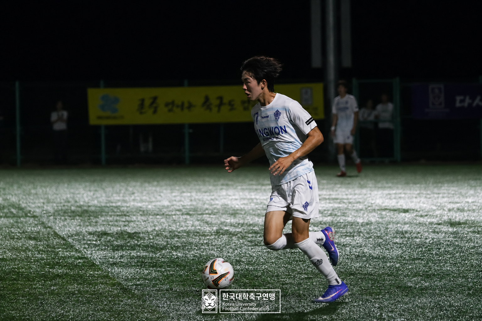 제21회 1·2학년 대학축구연맹전 황가람기 예선 1일차 안동과학대 vs 중원대 16