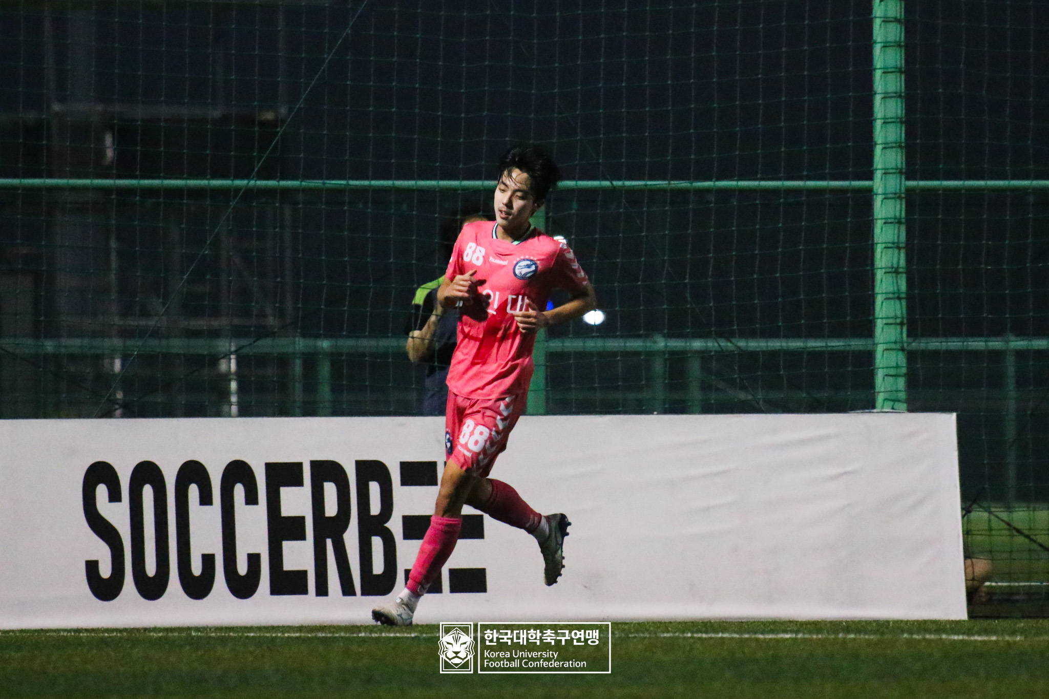 水려한합천 제21회 1·2학년 대학축구연맹전 죽죽장군기 결승 중앙대 vs 용인대 55