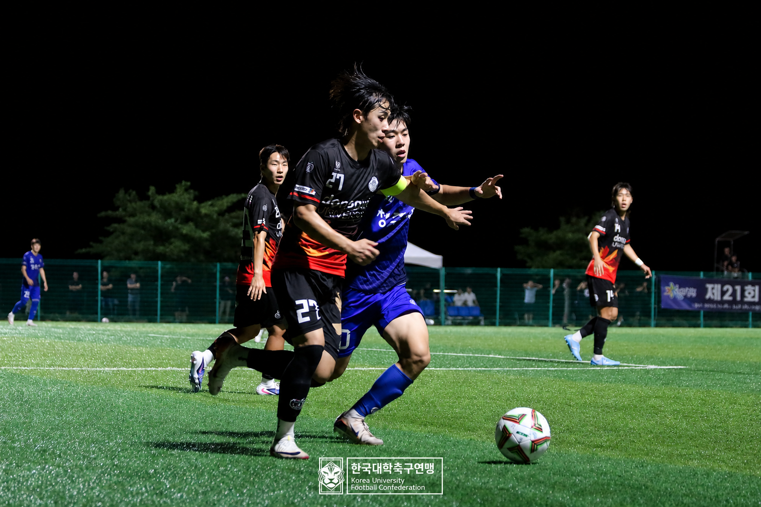 제21회 1·2학년 대학축구연맹전 황가람기 예선 1일차 청주대 vs 동국대 16